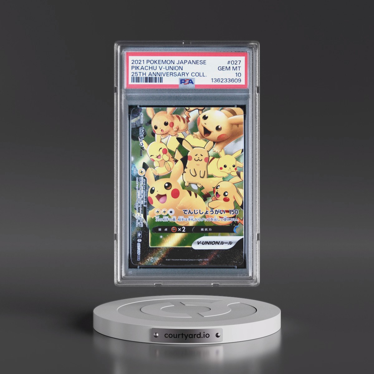 2021 Pokémon 25th Anniversary Collection #027 Pikachu V-Union (PSA 10 GEM MINT)