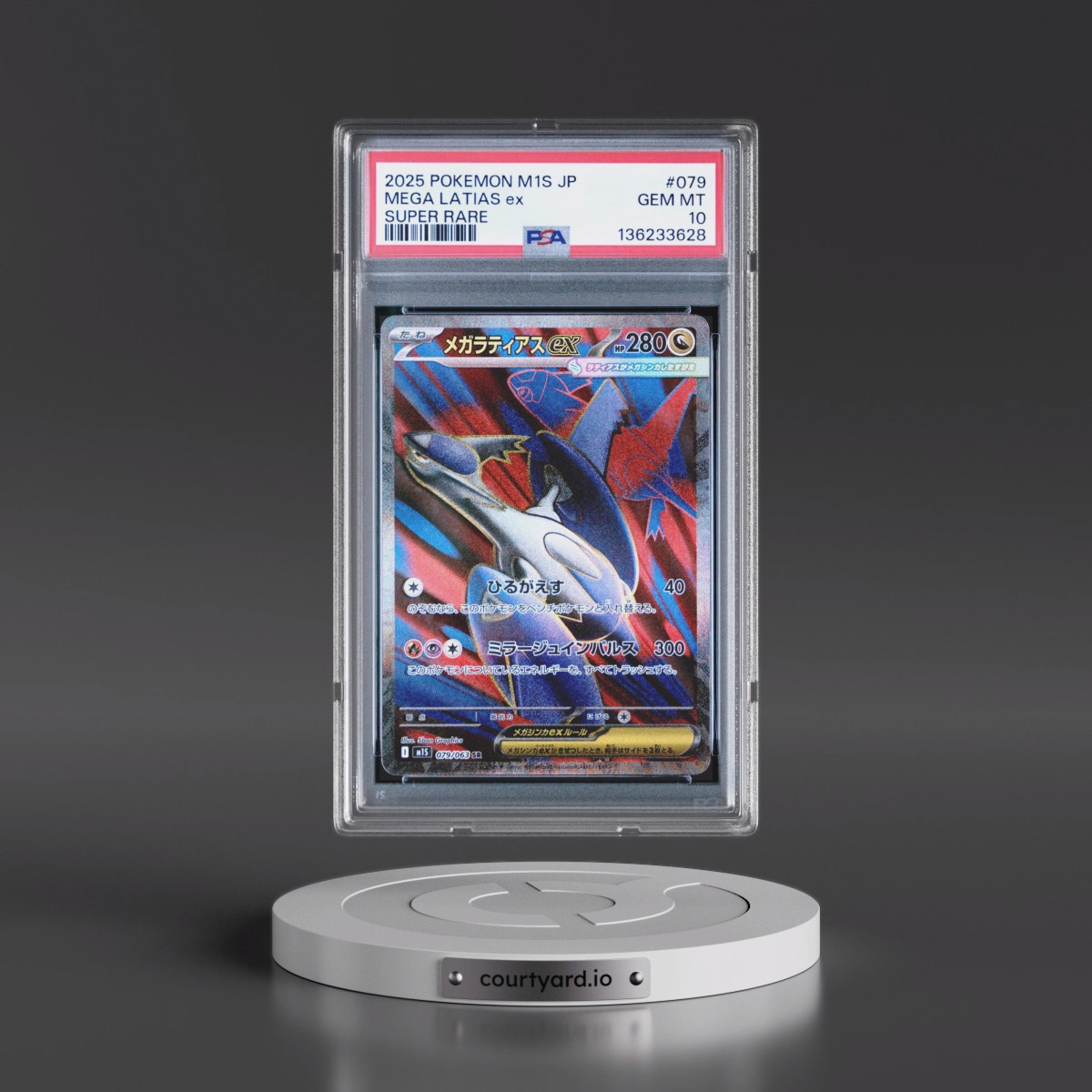 2025 Pokémon M1s-Mega Symphonia #079 Mega Latias EX - Holo Super Rare (PSA 10 GEM MINT)