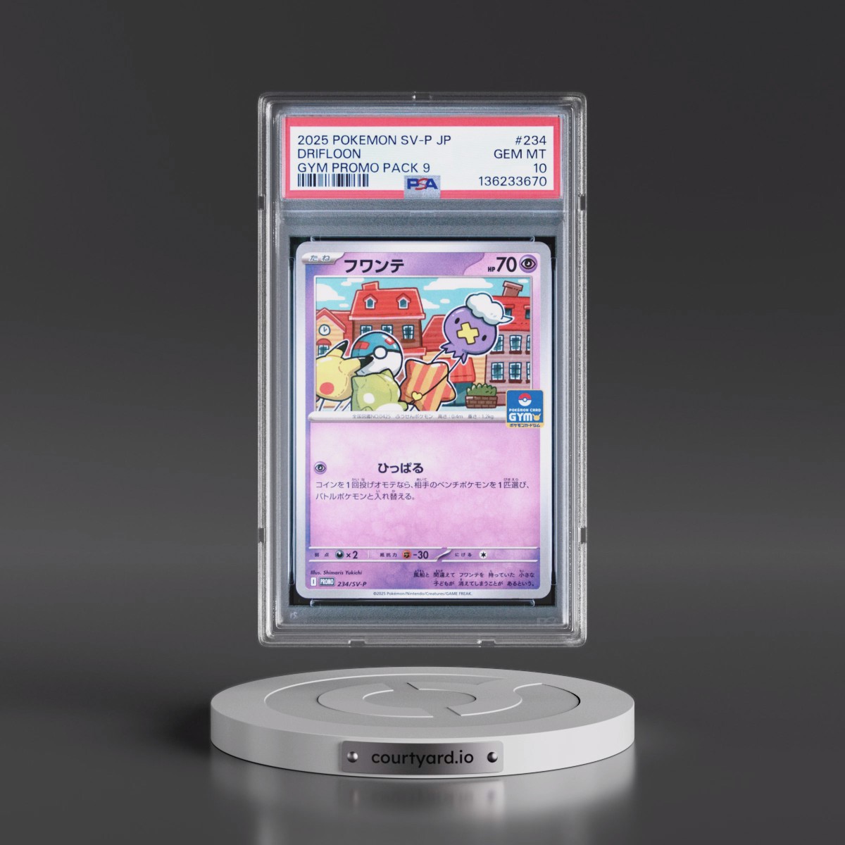 2025 Pokémon SV-P Promo #234 Drifloon - Gym Promo Pack 9 (PSA 10 GEM MINT)