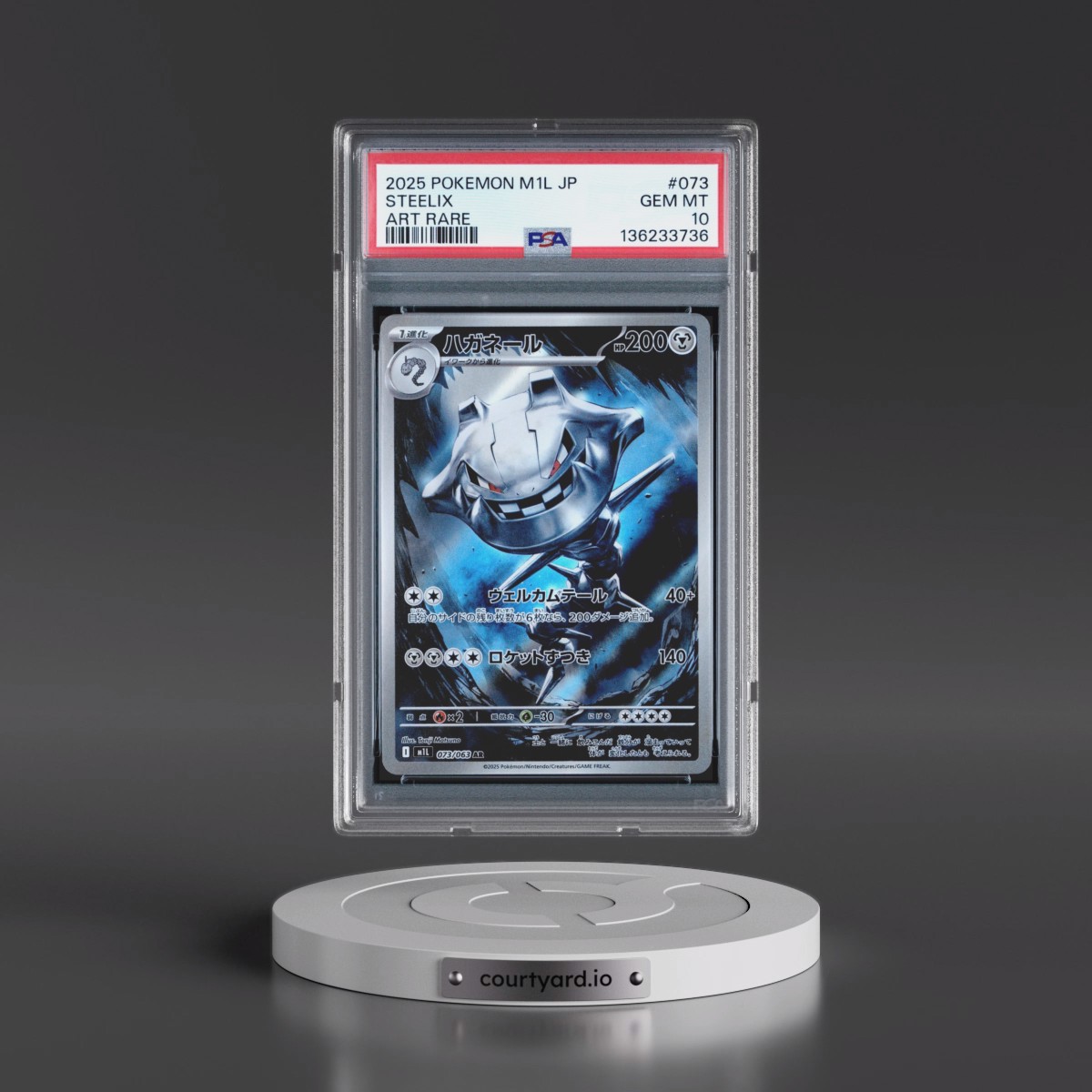 2025 Pokémon M1l-Mega Brave #073 Steelix - Art Rare (PSA 10 GEM MINT)
