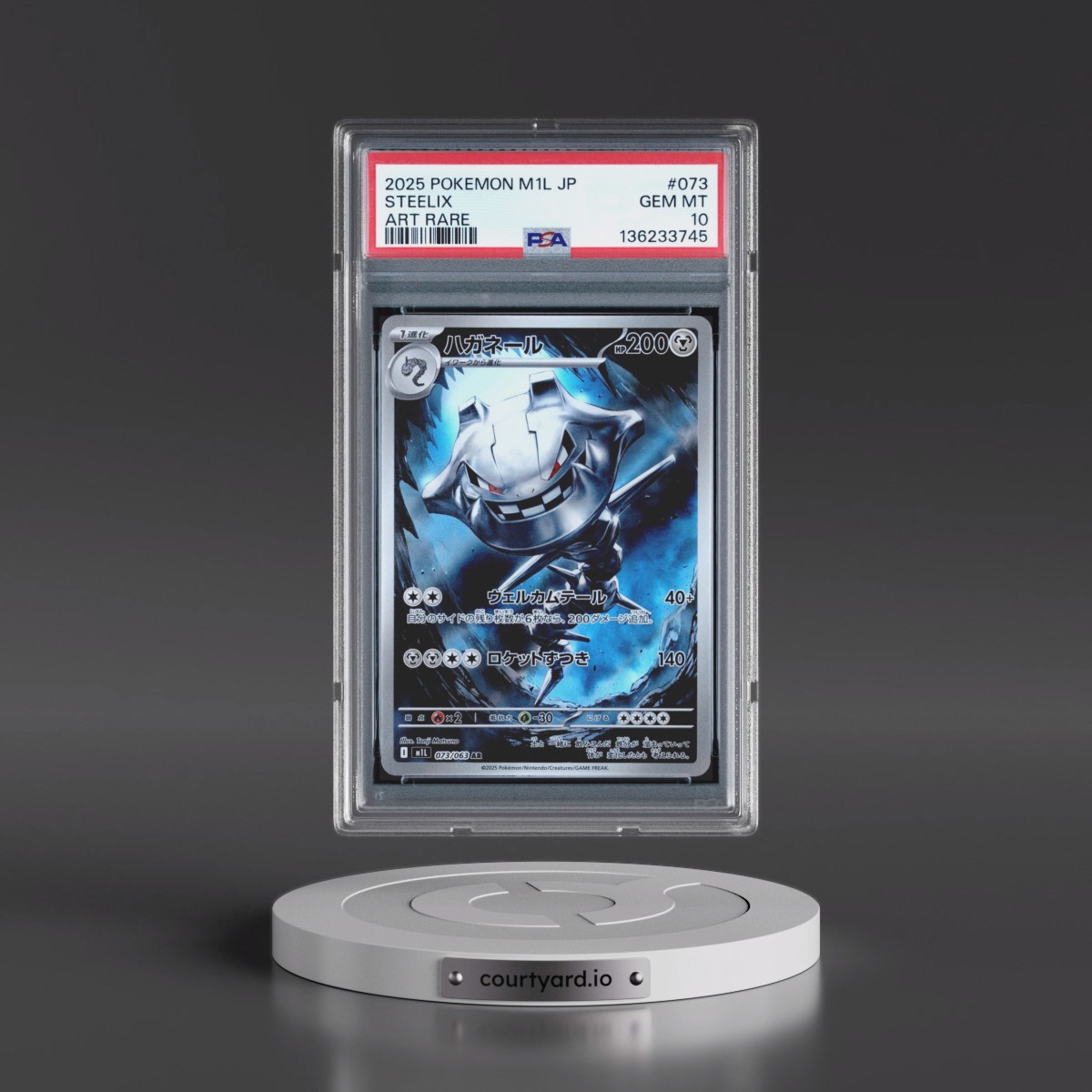 2025 Pokémon M1l-Mega Brave #073 Steelix - Art Rare (PSA 10 GEM MINT)