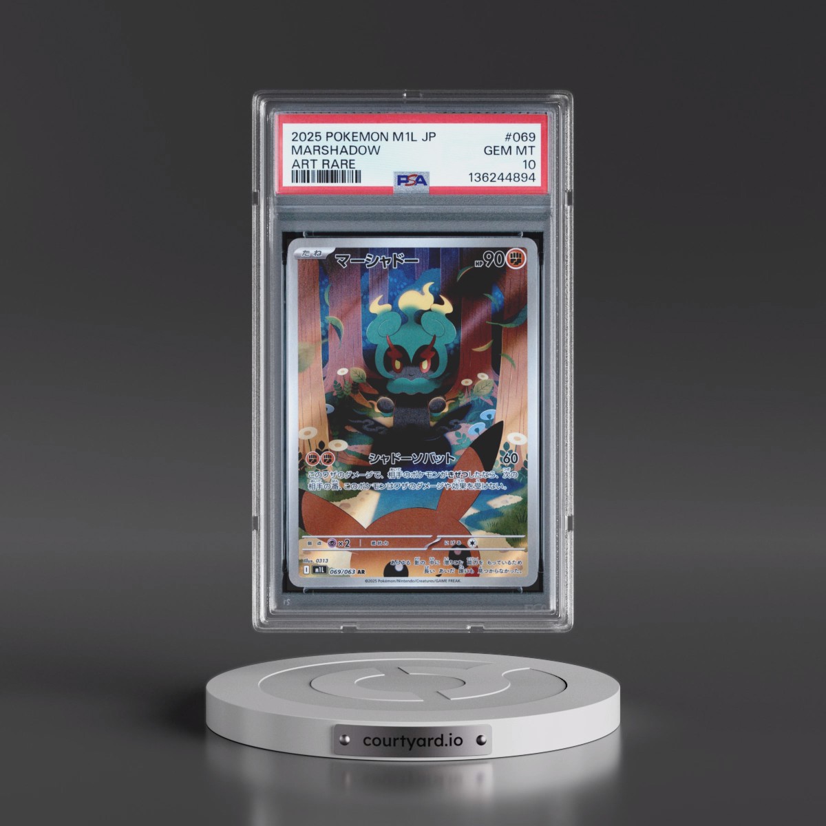 2025 Pokémon M1l-Mega Brave #069 Marshadow - Art Rare (PSA 10 GEM MINT)
