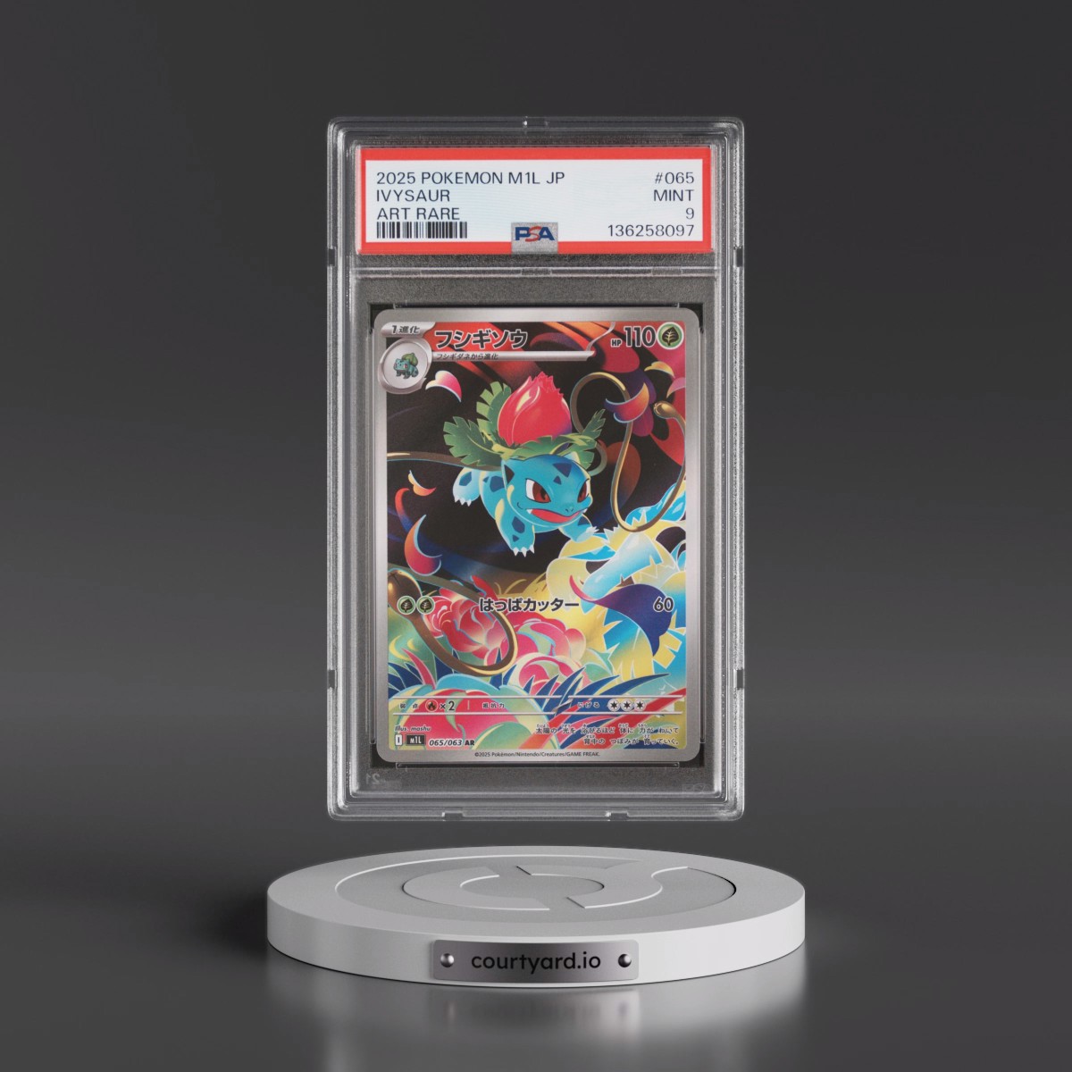 2025 Pokémon M1l-Mega Brave #065 Ivysaur - Art Rare (PSA 9 MINT)