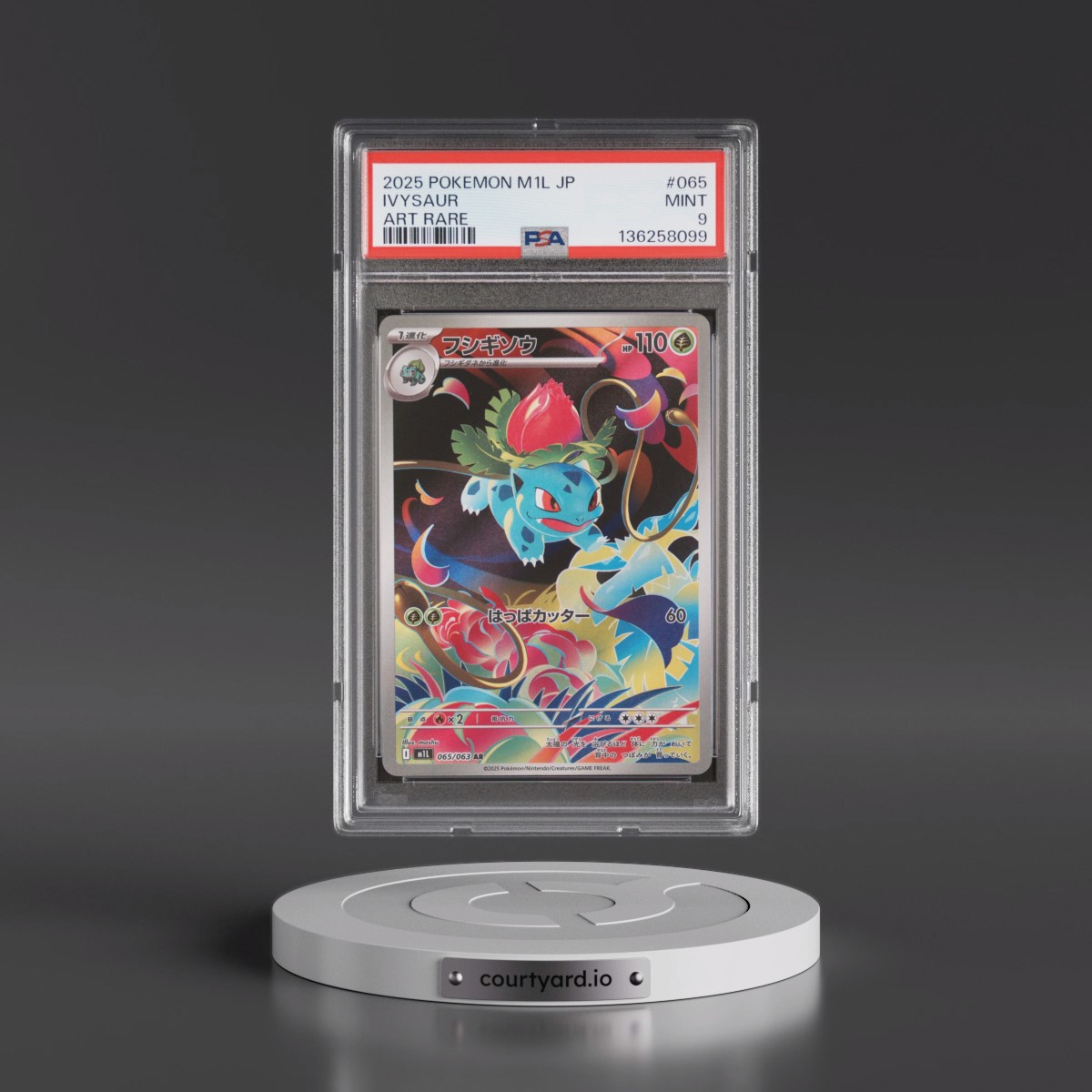 2025 Pokémon M1l-Mega Brave #065 Ivysaur - Art Rare (PSA 9 MINT)