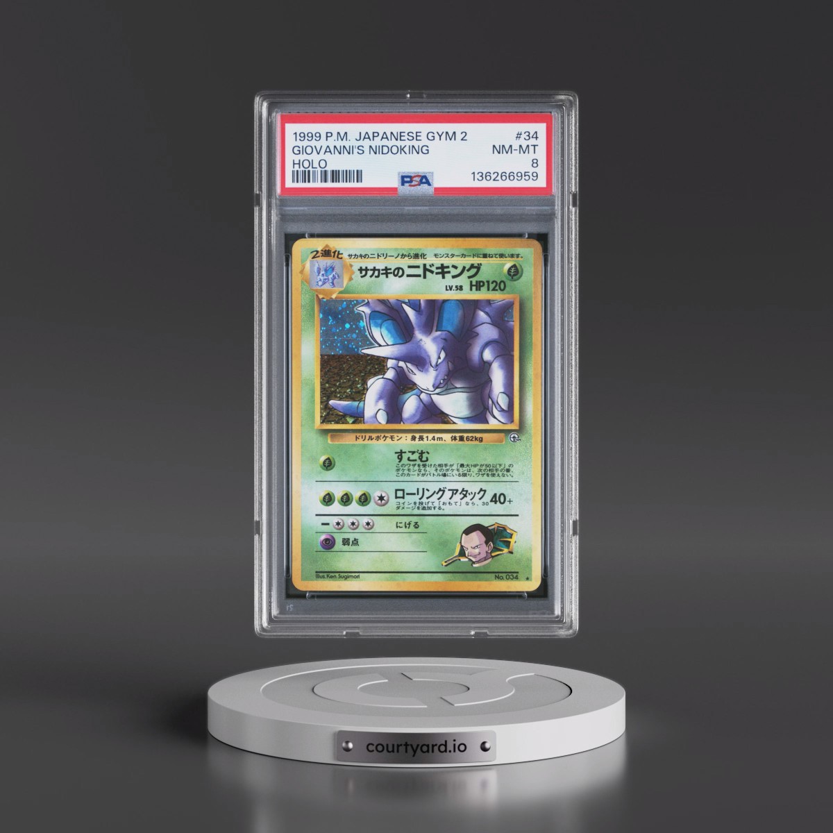 1999 Pokémon Gym 2 #34 Giovanni's Nidoking - Holo (PSA 8 NM-MT)