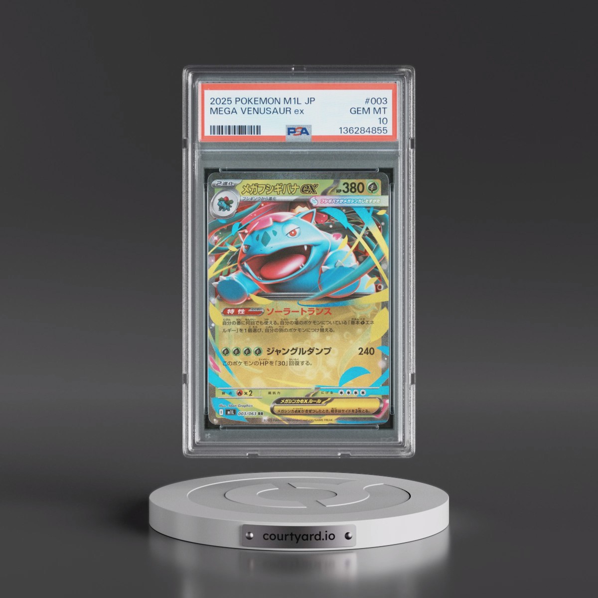 2025 Pokémon M1l-Mega Brave #003 Mega Venusaur EX - Holo (PSA 10 GEM MINT)