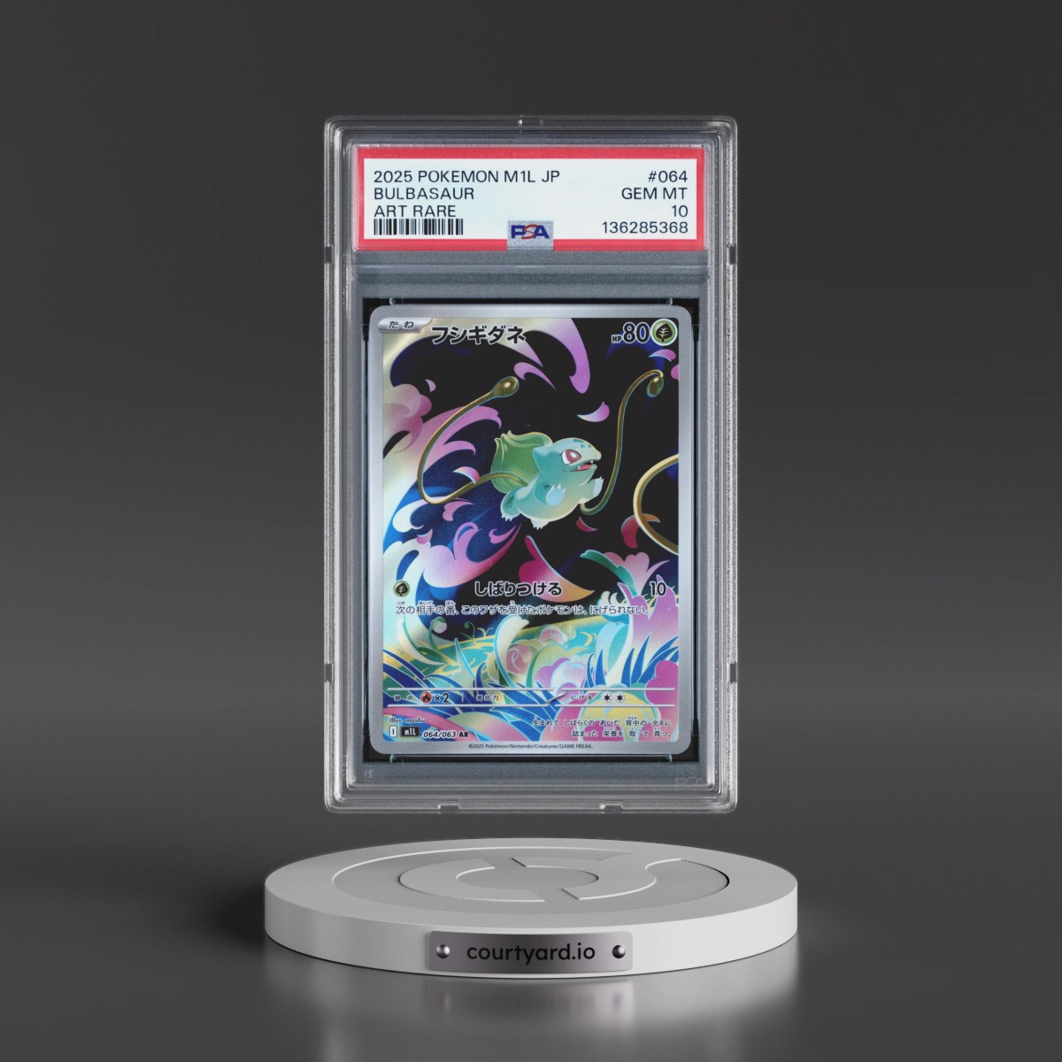 2025 Pokémon M1l-Mega Brave #064 Bulbasaur - Art Rare (PSA 10 GEM MINT)