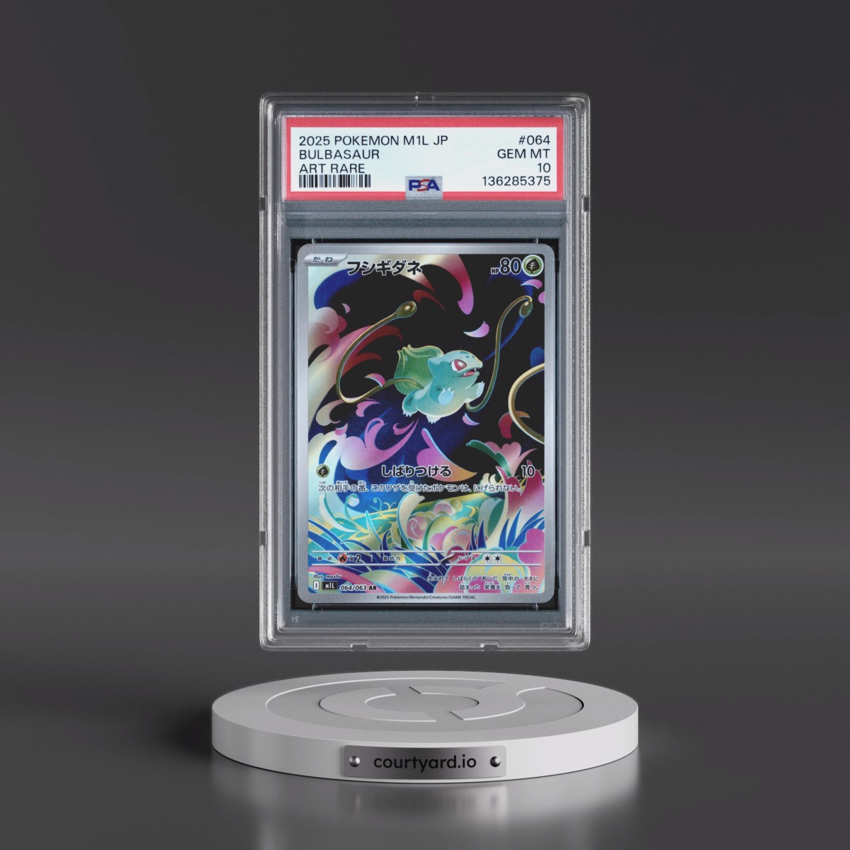 2025 Pokémon M1l-Mega Brave #064 Bulbasaur - Art Rare (PSA 10 GEM MINT)
