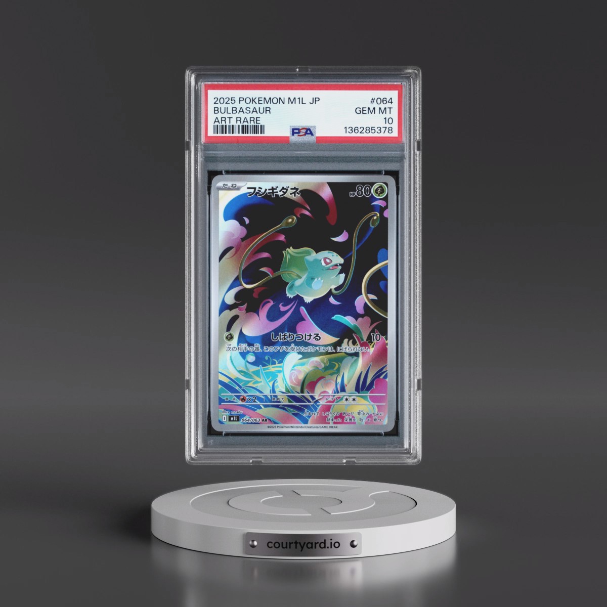 2025 Pokémon M1l-Mega Brave #064 Bulbasaur - Art Rare (PSA 10 GEM MINT)