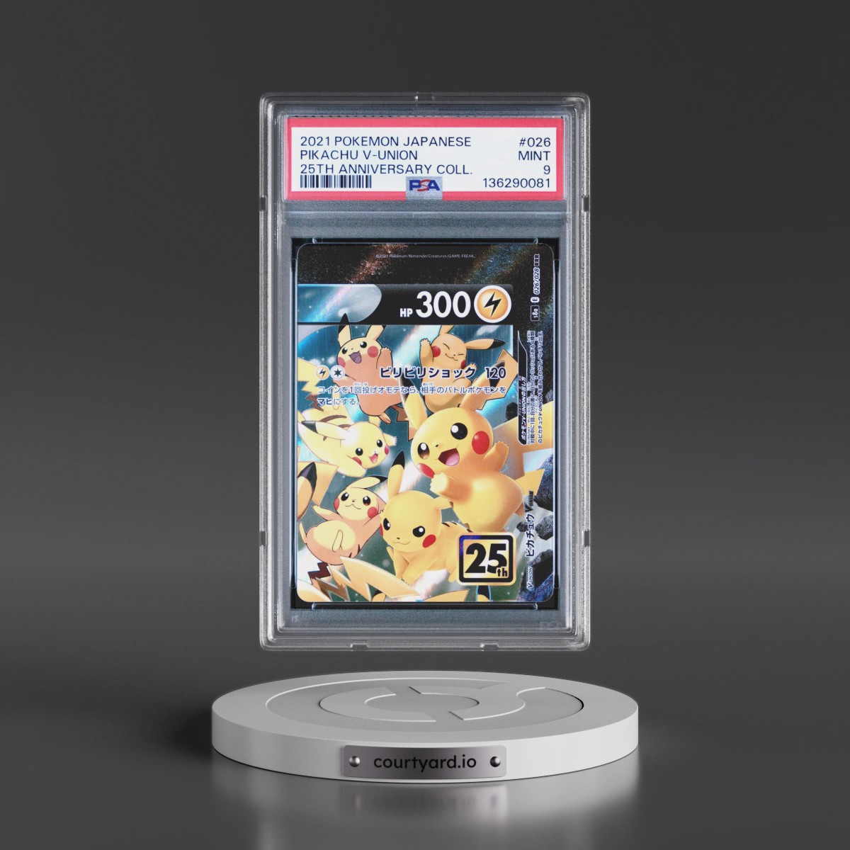 2021 Pokémon 25th Anniversary Collection #026 Pikachu V-Union (PSA 9 MINT)