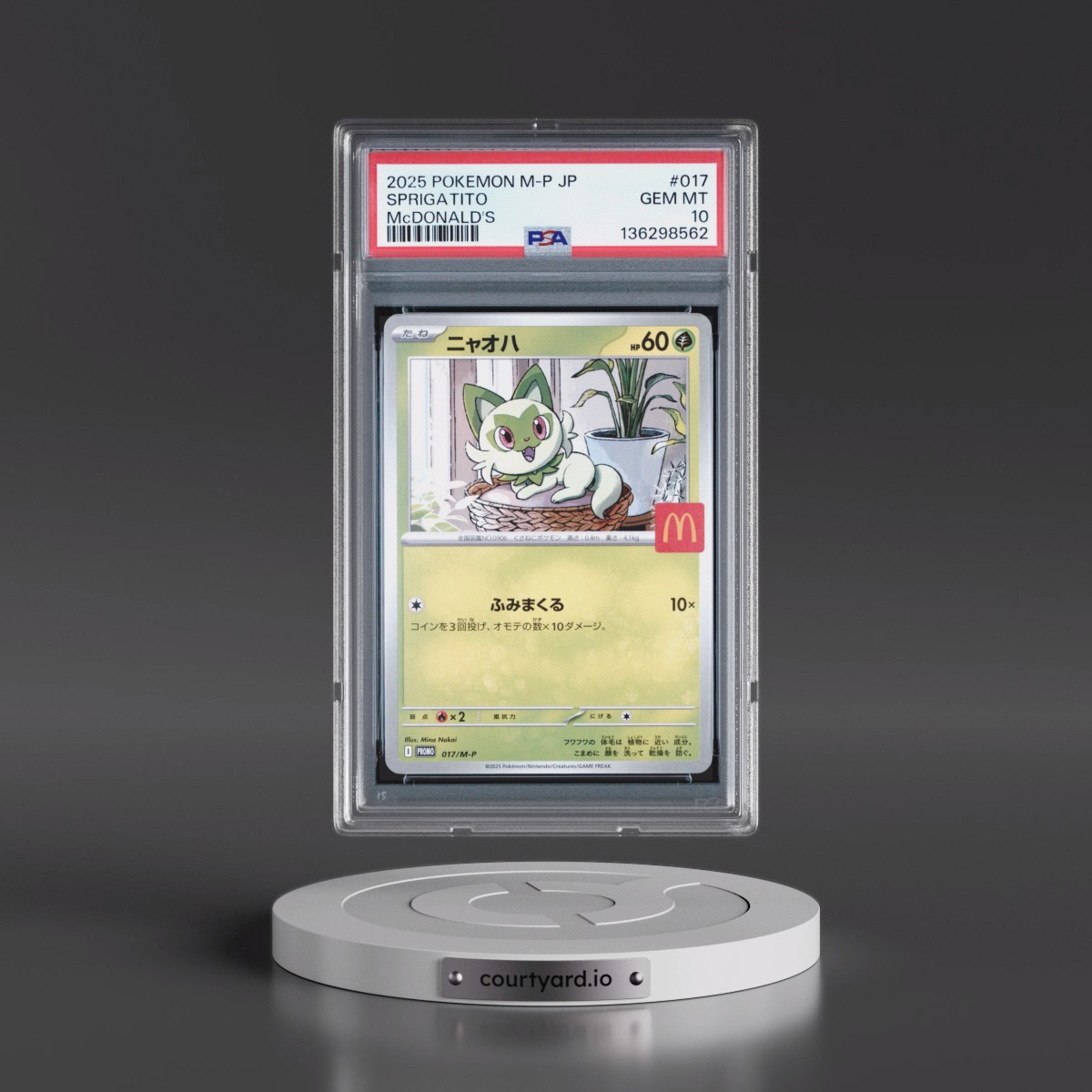 2025 Pokémon M-P Promo #017 Sprigatito - McDonald's (PSA 10 GEM MINT)