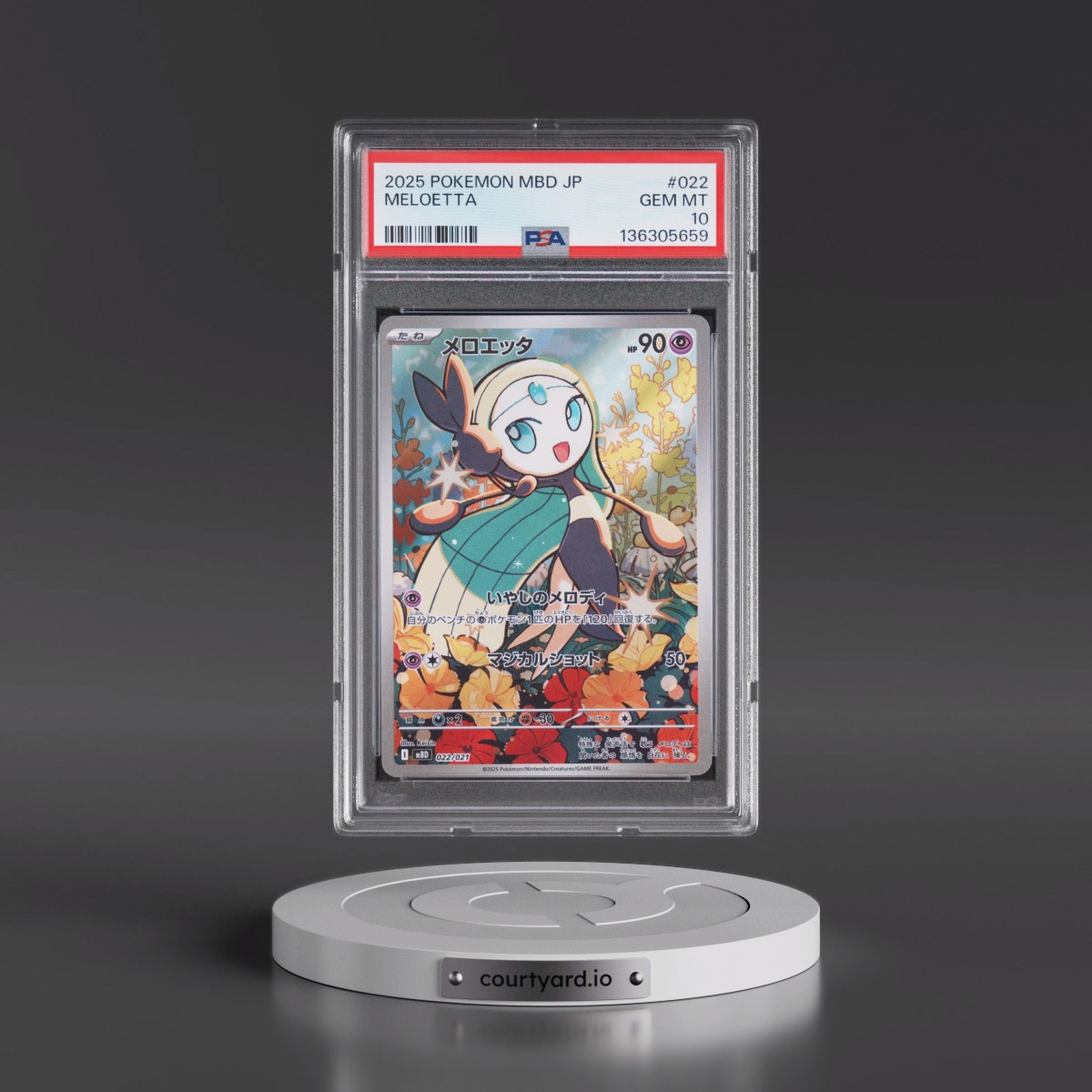 2025 Pokémon Mbd-Mega Starter Set Mega Diancie EX #022 Meloetta (PSA 10 GEM MINT)