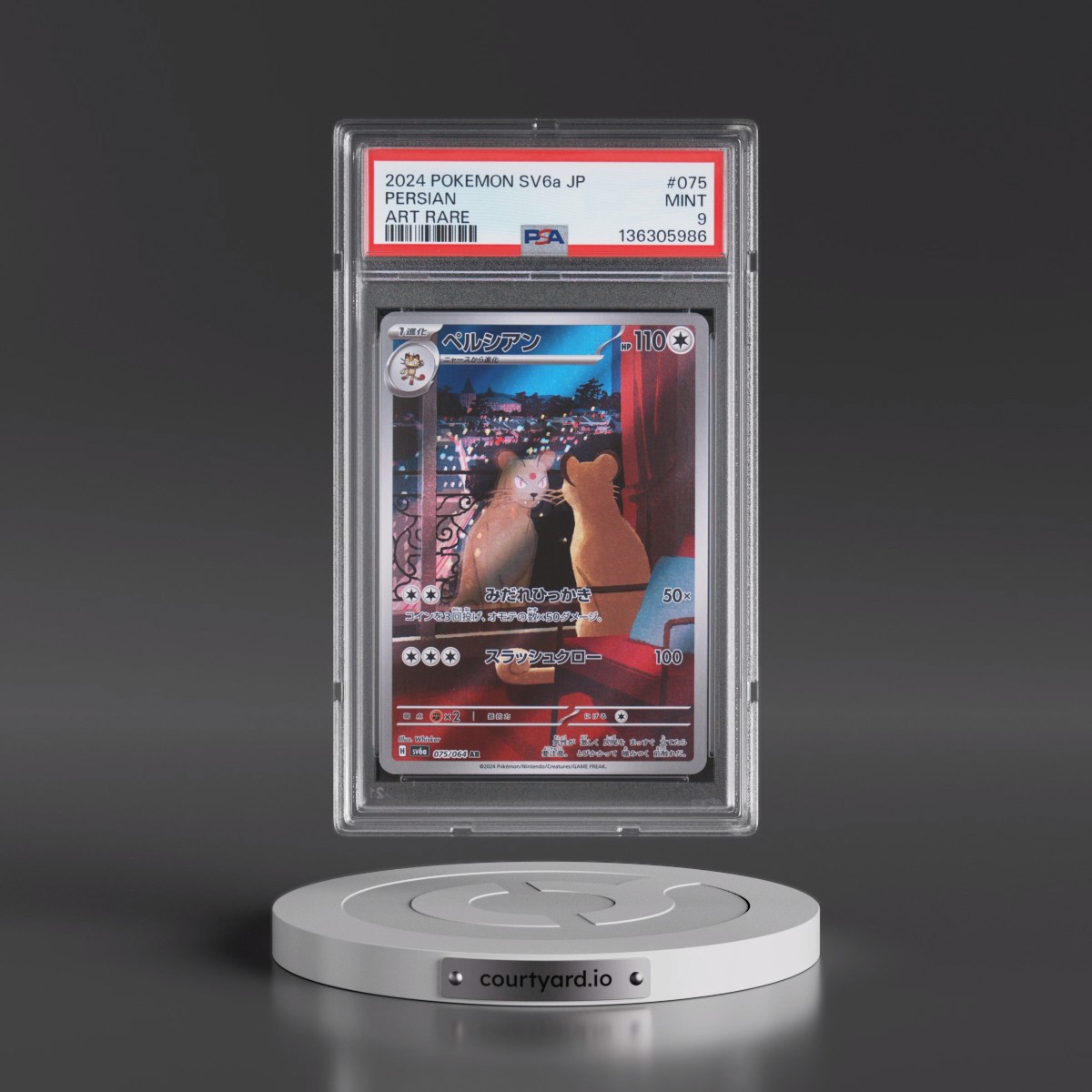 2024 Pokémon Sv6a-Night Wanderer #075 Persian - Art Rare (PSA 9 MINT)