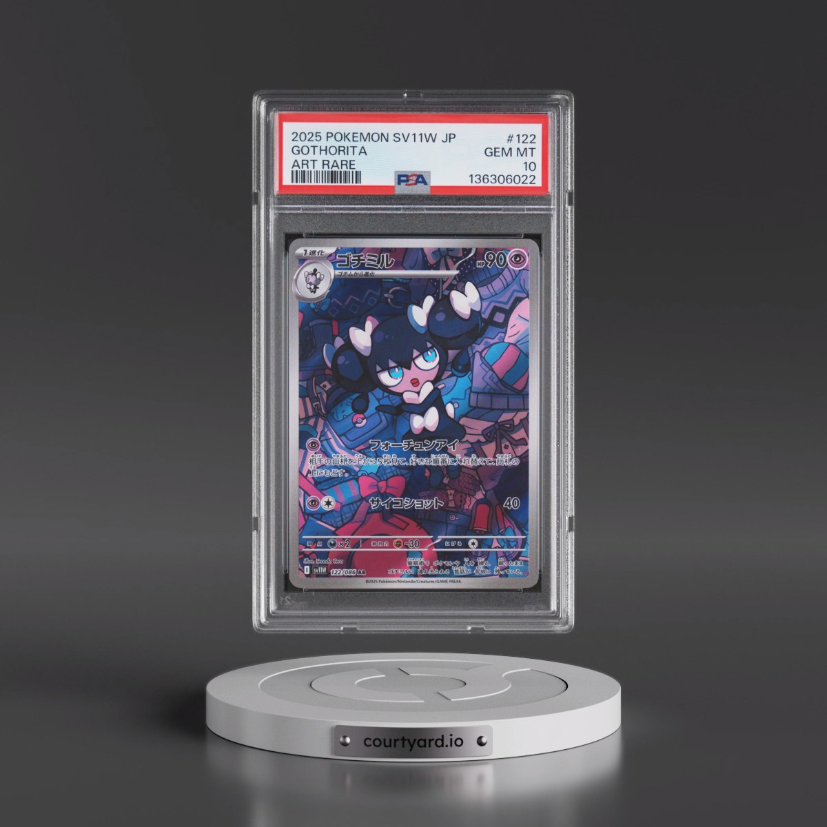2025 Pokémon Sv11w-White Flare #122 Gothorita - Art Rare (PSA 10 GEM MINT)