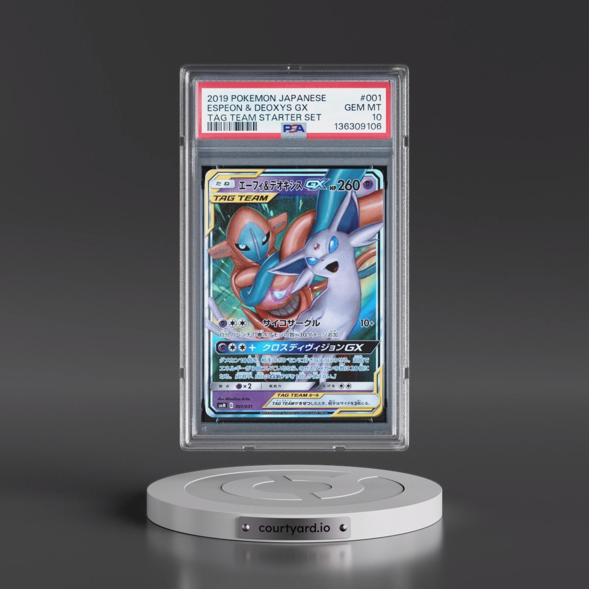 2019 Pokémon Tag Team Starter Set #1 Espeon & Deoxys GX - Holo (PSA 10 GEM MINT)