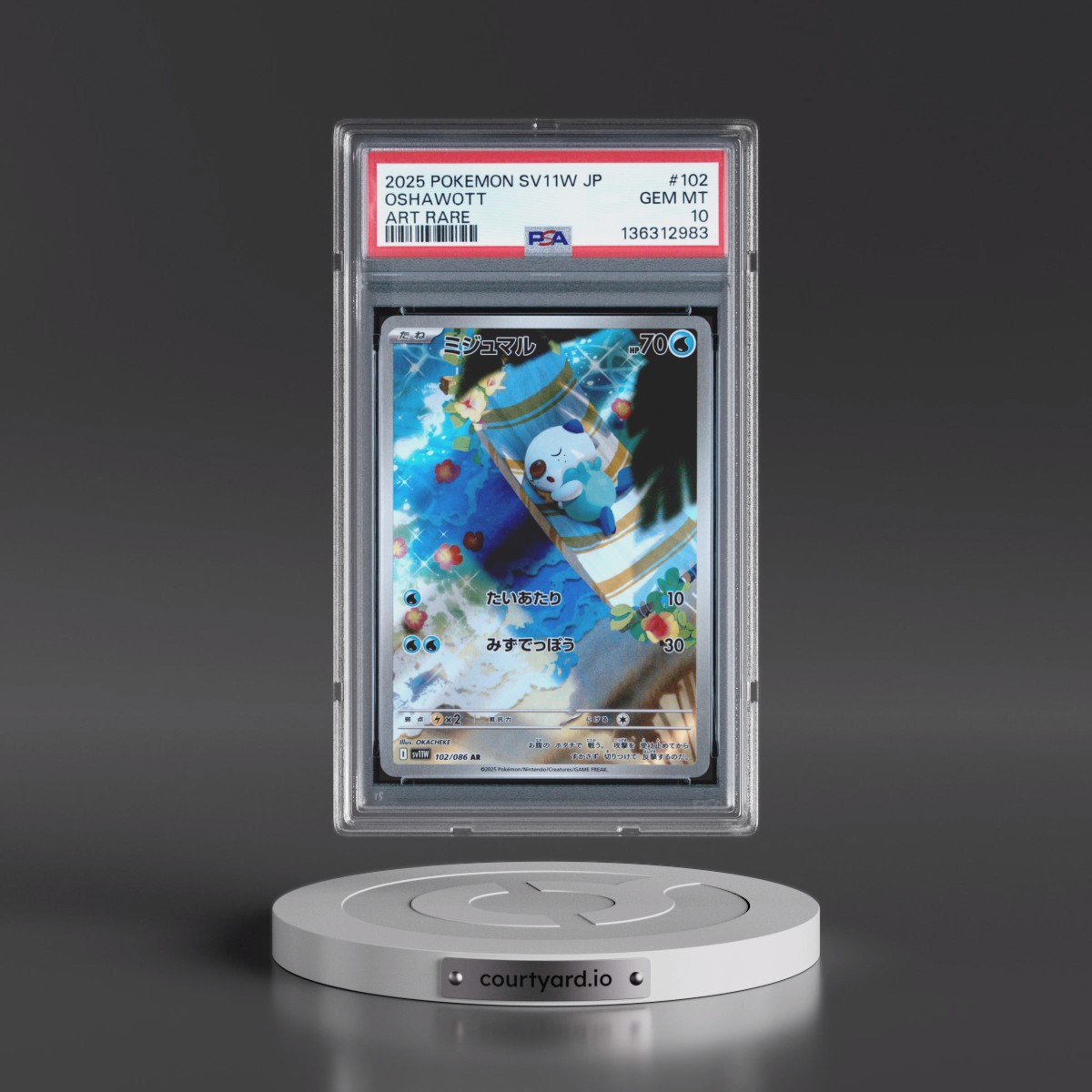 2025 Pokémon Sv11w-White Flare #102 Oshawott - Art Rare (PSA 10 GEM MINT)