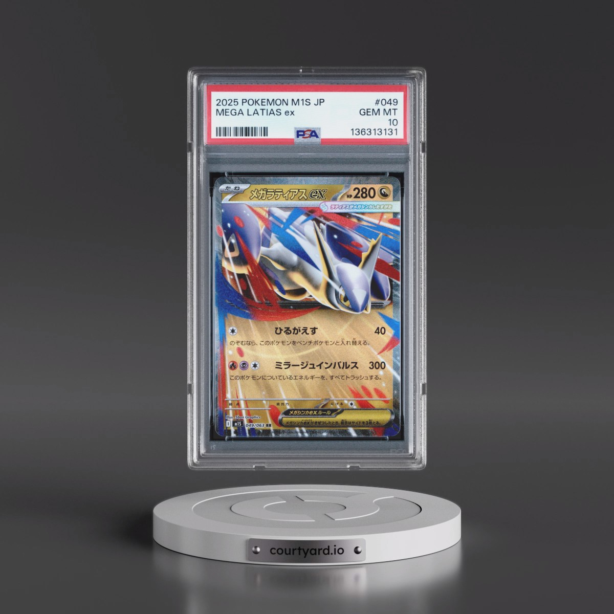 2025 Pokémon M1s-Mega Symphonia #049 Mega Latias EX - Holo (PSA 10 GEM MINT)