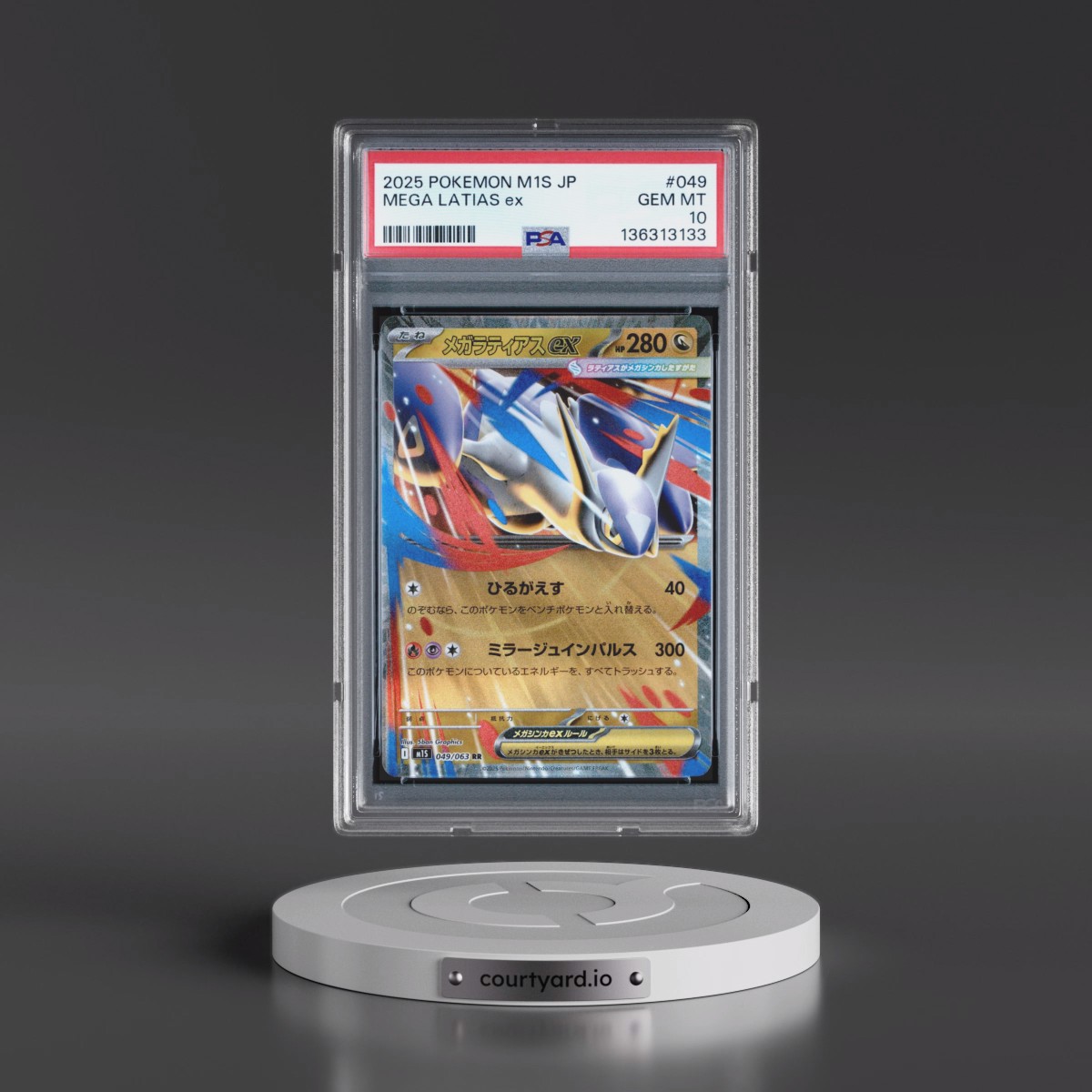 2025 Pokémon M1s-Mega Symphonia #049 Mega Latias EX - Holo (PSA 10 GEM MINT)