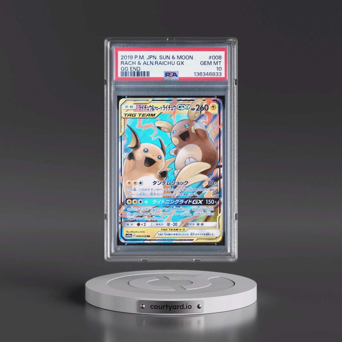 2019 Pokémon Sun & Moon GG End #008 Raichu & Alolan Raichu GX - Holo (PSA 10 GEM MINT)