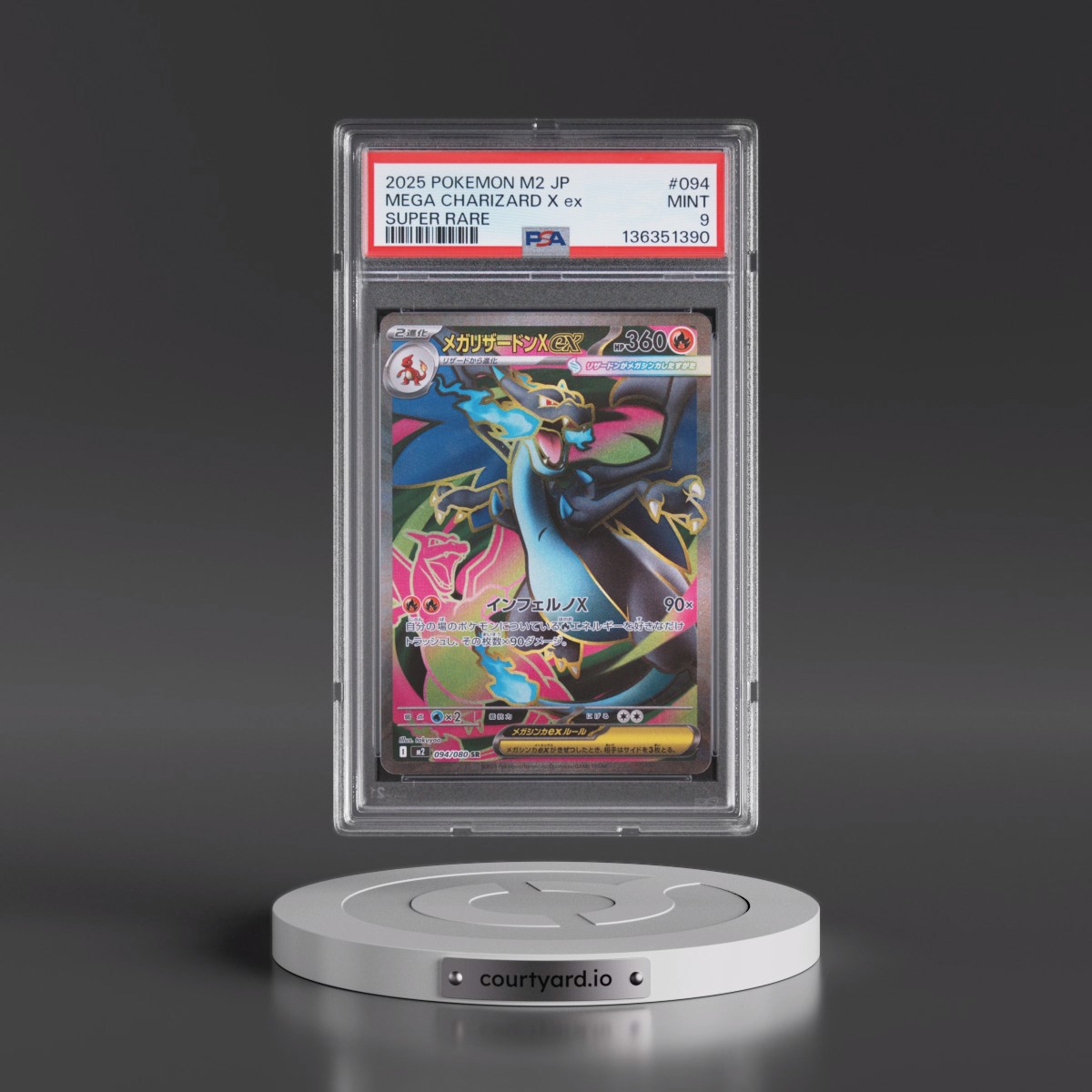 2025 Pokémon M2-Inferno X #094 Mega Charizard X EX - Holo Super Rare (PSA 9 MINT)