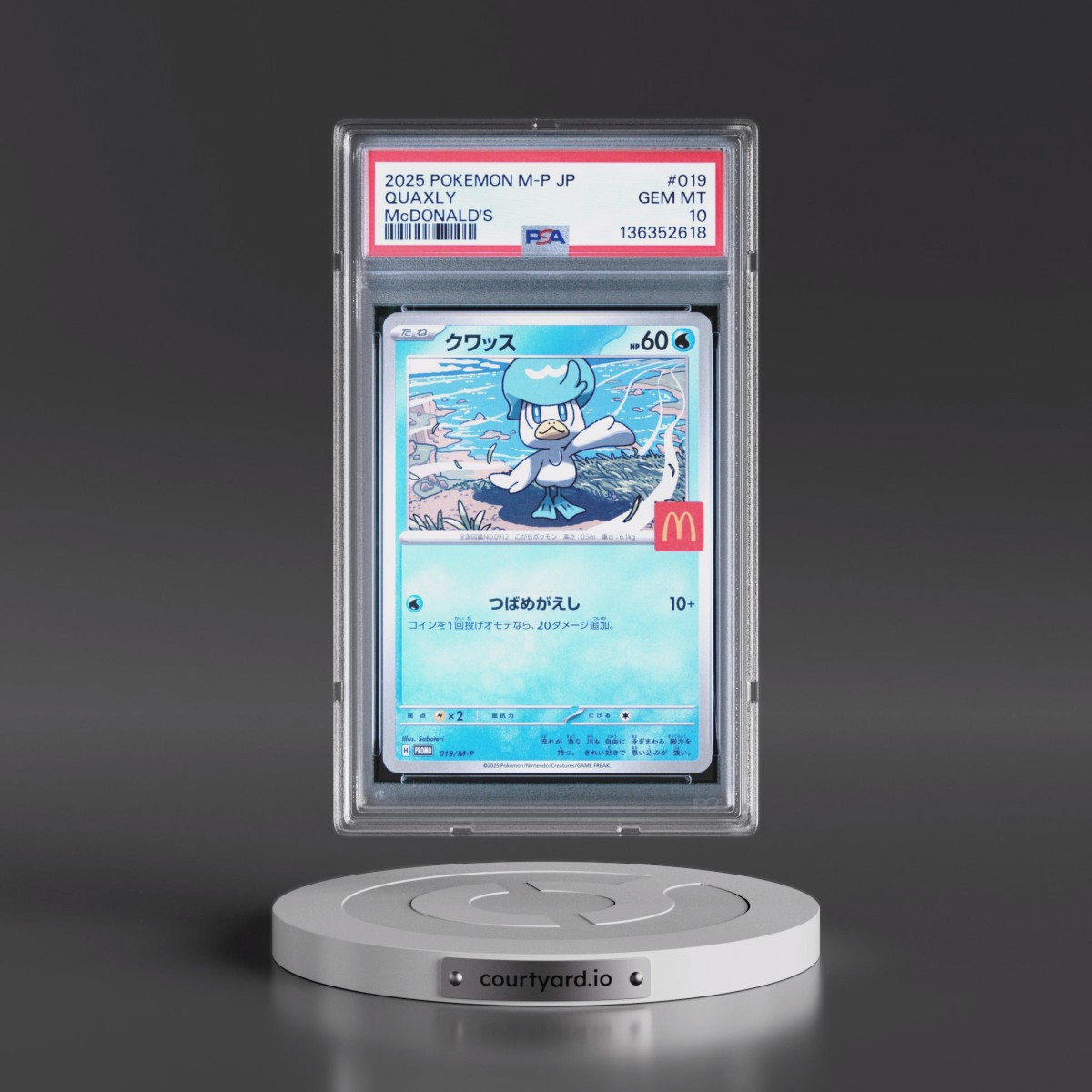 2025 Pokémon M-P Promo #019 Quaxly - McDonald's (PSA 10 GEM MINT)