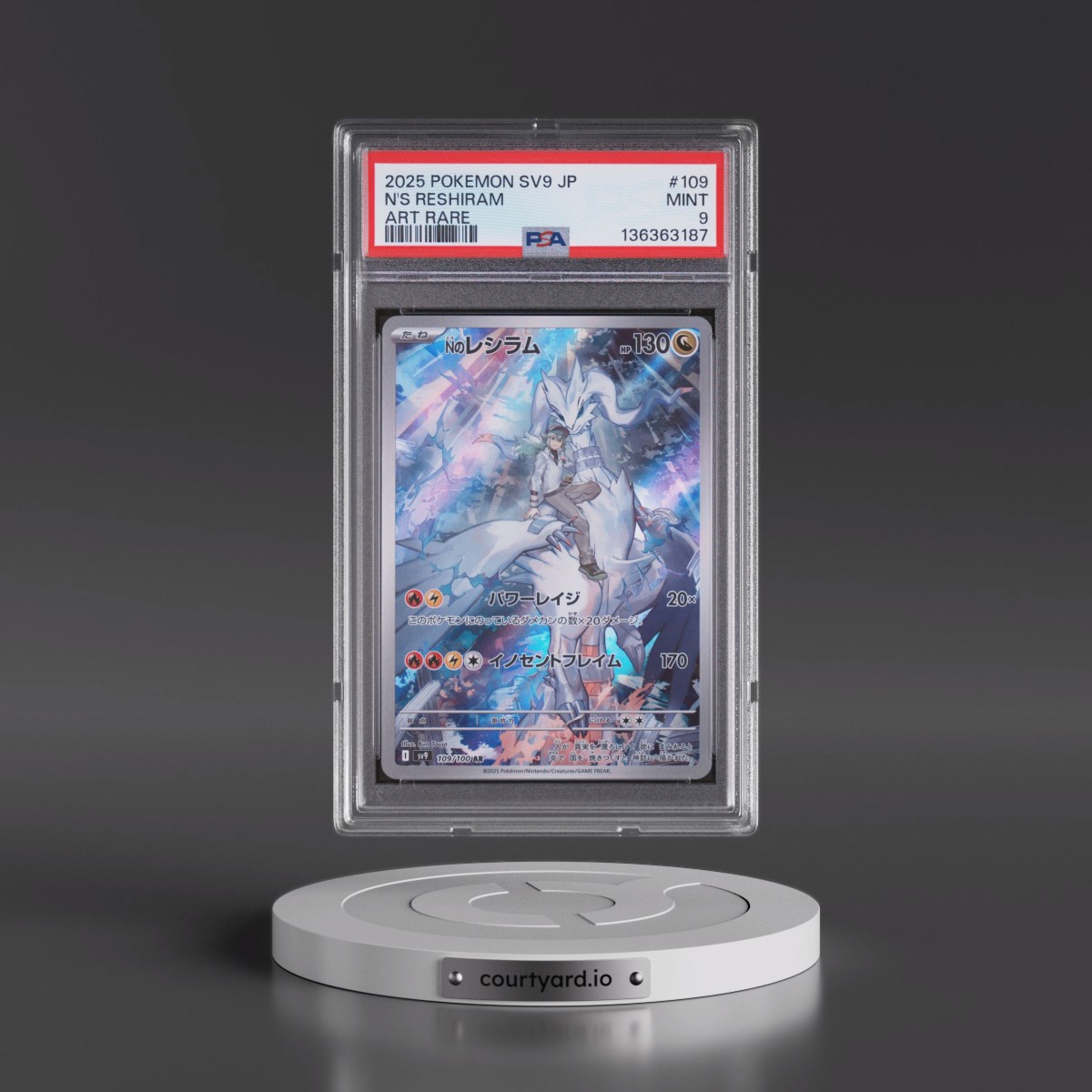 2025 Pokémon SV9-Battle Partners #109 N's Reshiram - Art Rare (PSA 9 MINT)