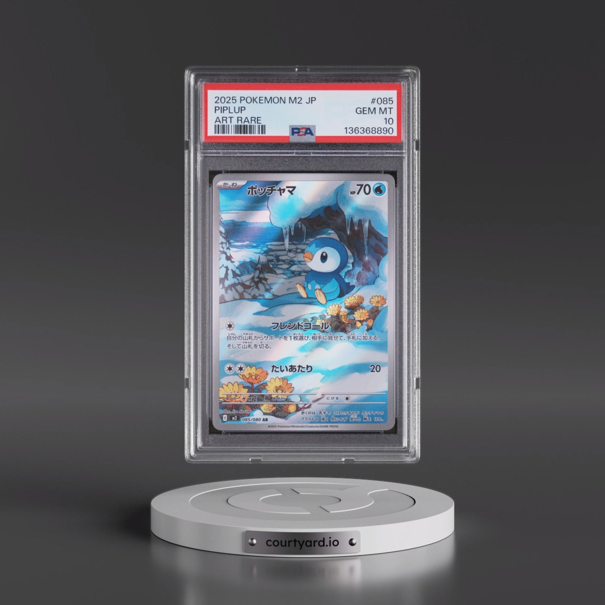 2025 Pokémon M2-Inferno X #085 Piplup - Art Rare (PSA 10 GEM MINT)