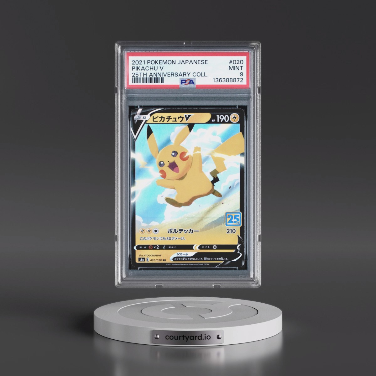 2021 Pokémon 25th Anniversary Collection #020 Pikachu V - Holo (PSA 9 MINT)