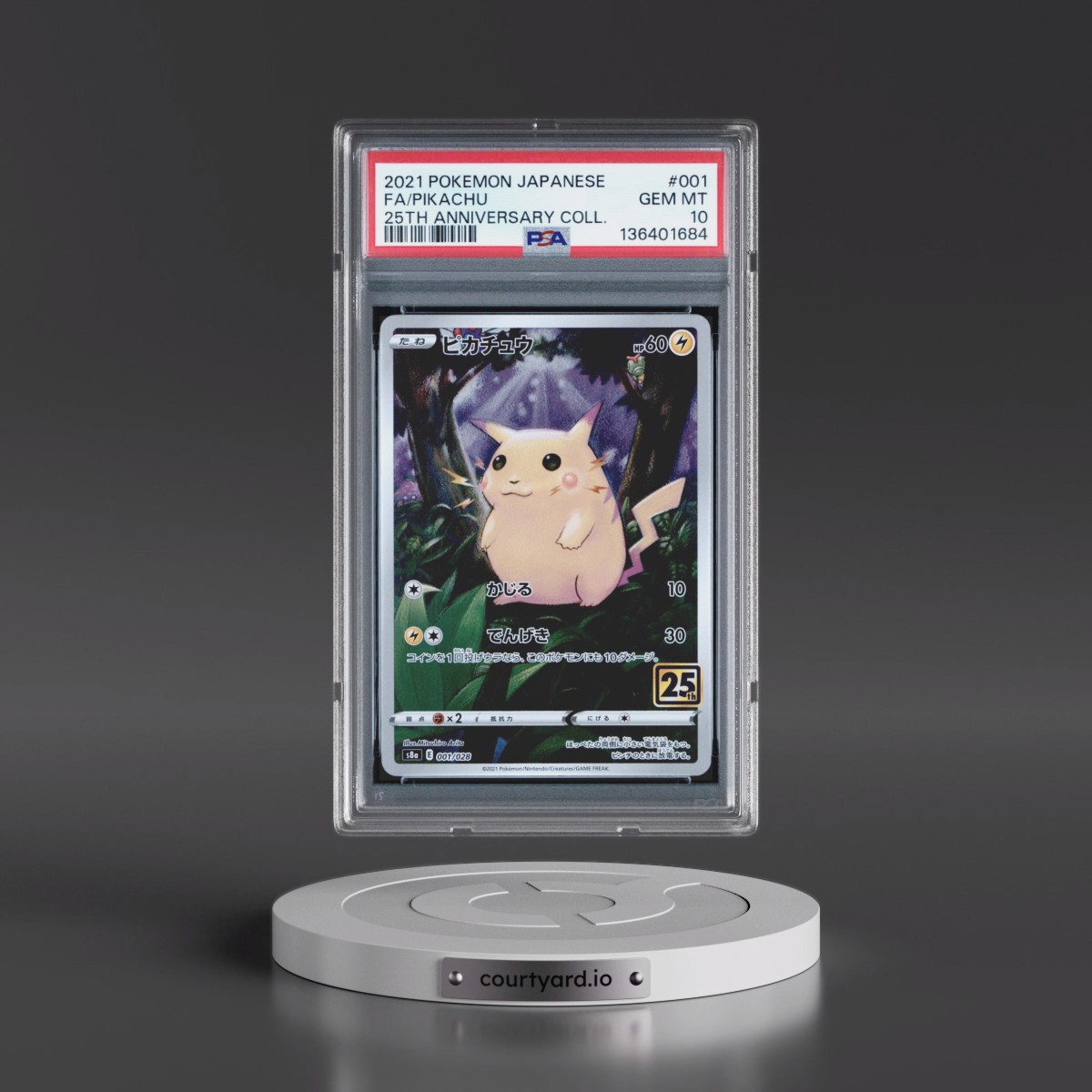 2021 Pokémon 25th Anniversary Collection #001 Pikachu - Full Art (PSA 10 GEM MINT)