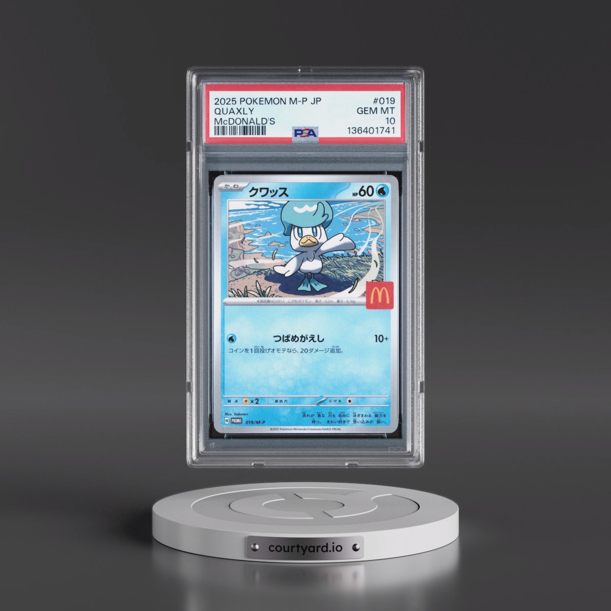 2025 Pokémon M-P Promo #019 Quaxly - McDonald's (PSA 10 GEM MINT)