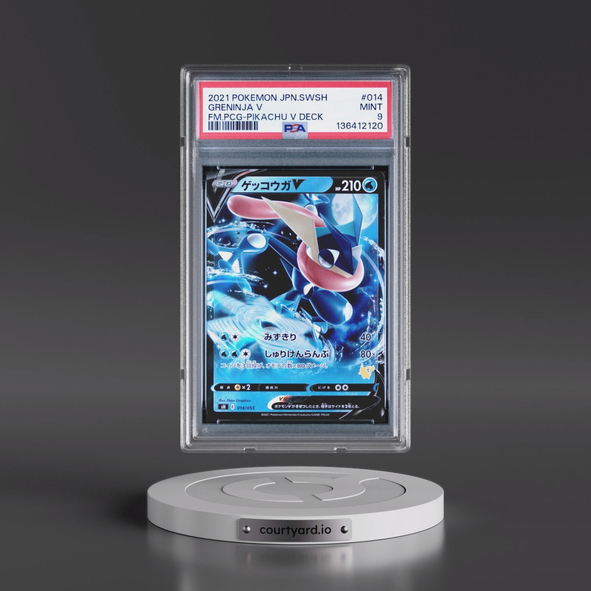 2021 Pokémon Sword & Shield Family Pokémon Card Game #014 Greninja V - Holo Pikachu V Deck (PSA 9 MINT)