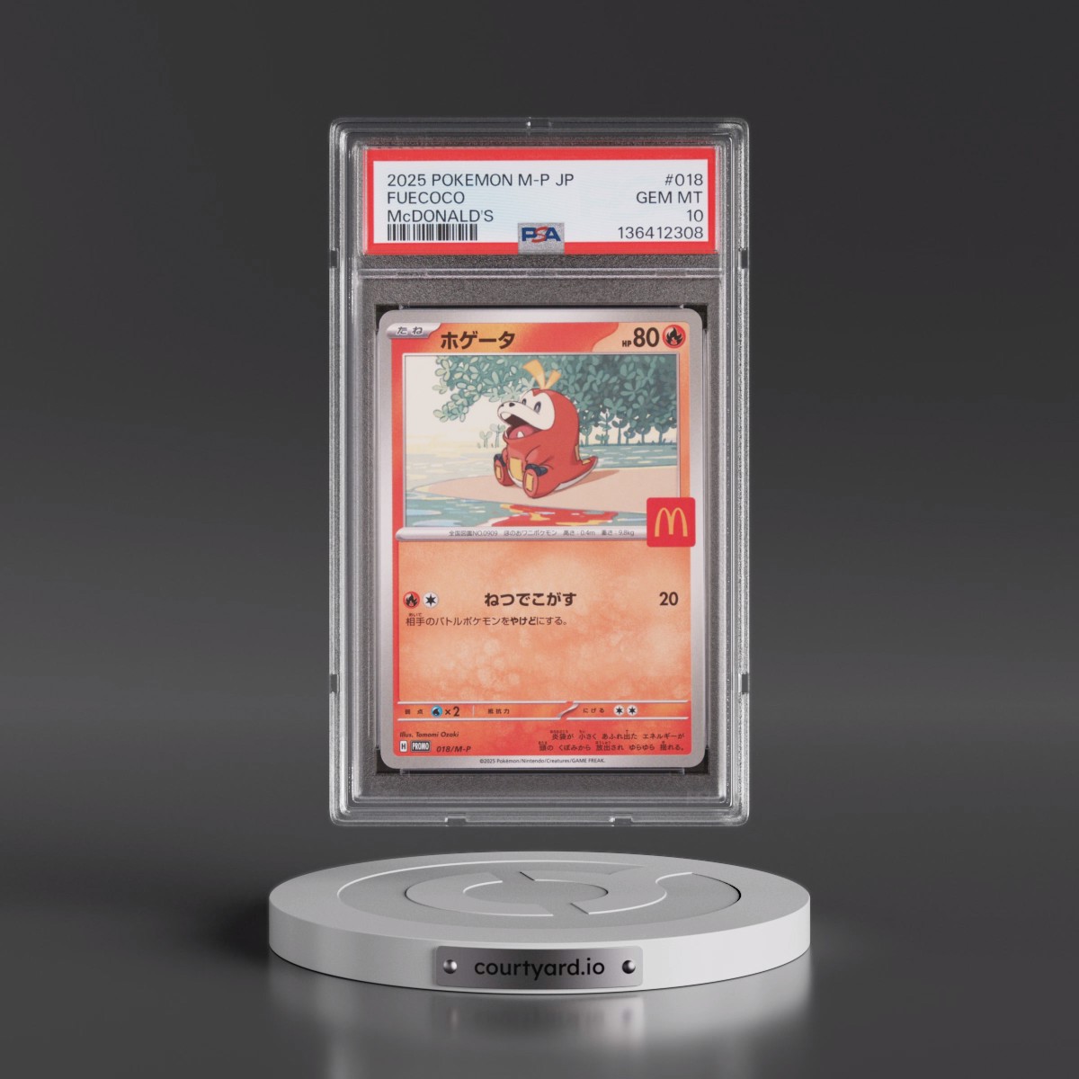 2025 Pokémon M-P Promo #018 Fuecoco - McDonald's (PSA 10 GEM MINT)