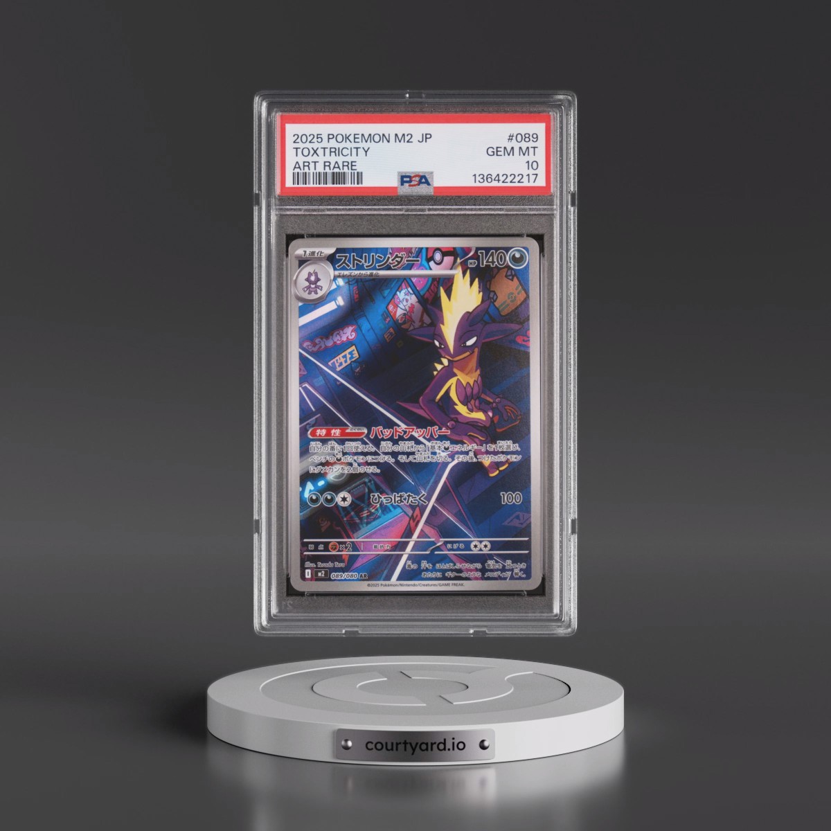2025 Pokémon M2-Inferno X #089 Toxtricity - Art Rare (PSA 10 GEM MINT)
