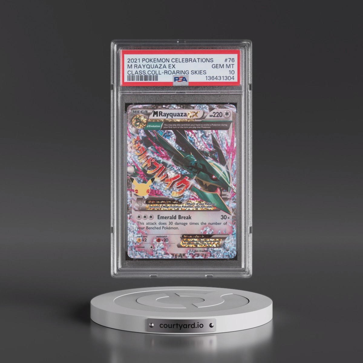 2021 Pokémon Celebrations Classic Collection #76 M Rayquaza EX - Holo (PSA 10 GEM MINT)