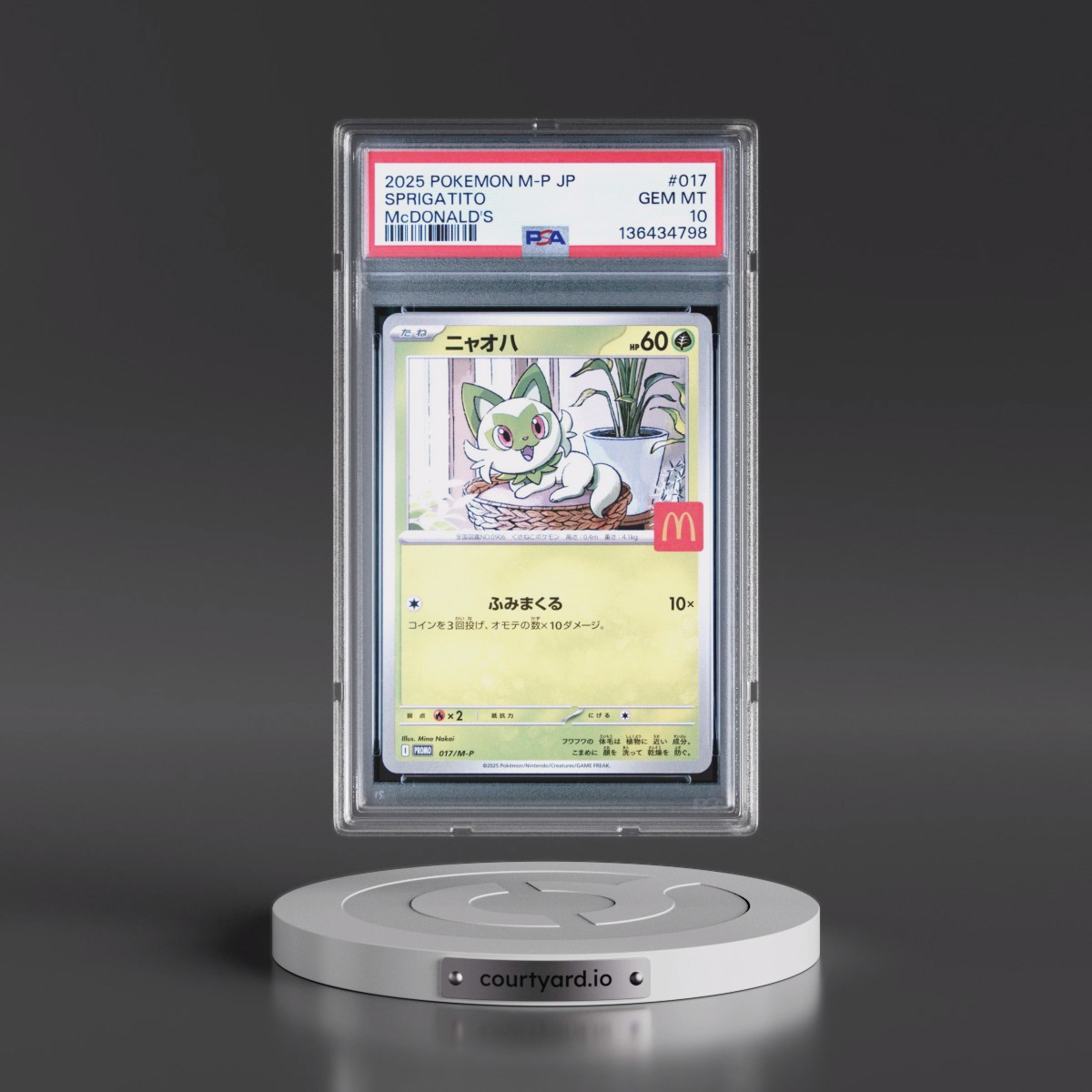 2025 Pokémon M-P Promo #017 Sprigatito - McDonald's (PSA 10 GEM MINT)