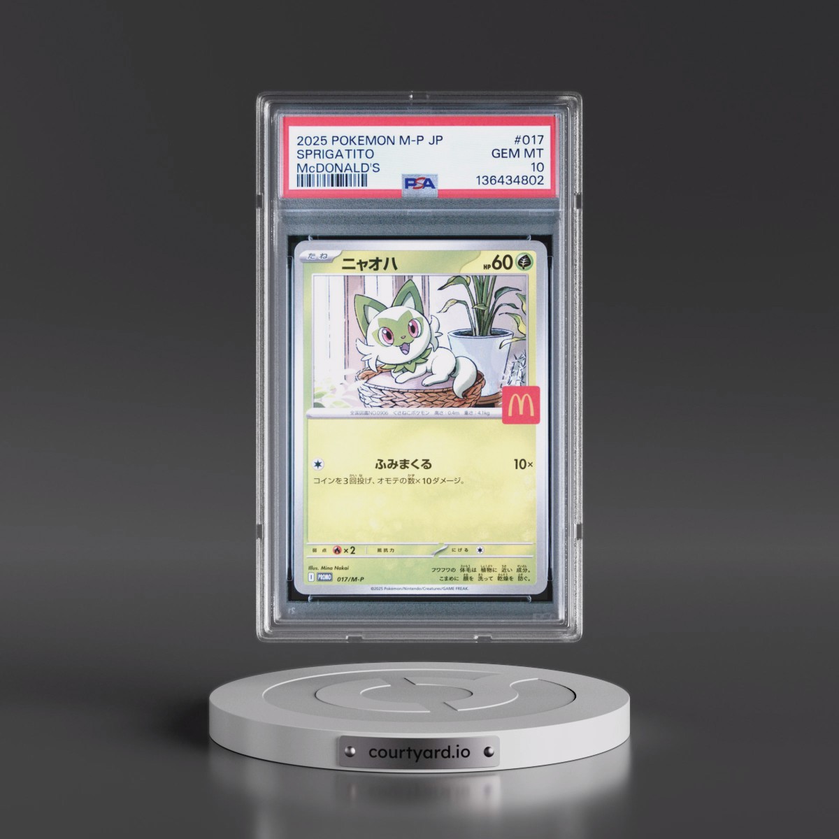 2025 Pokémon M-P Promo #017 Sprigatito - McDonald's (PSA 10 GEM MINT)