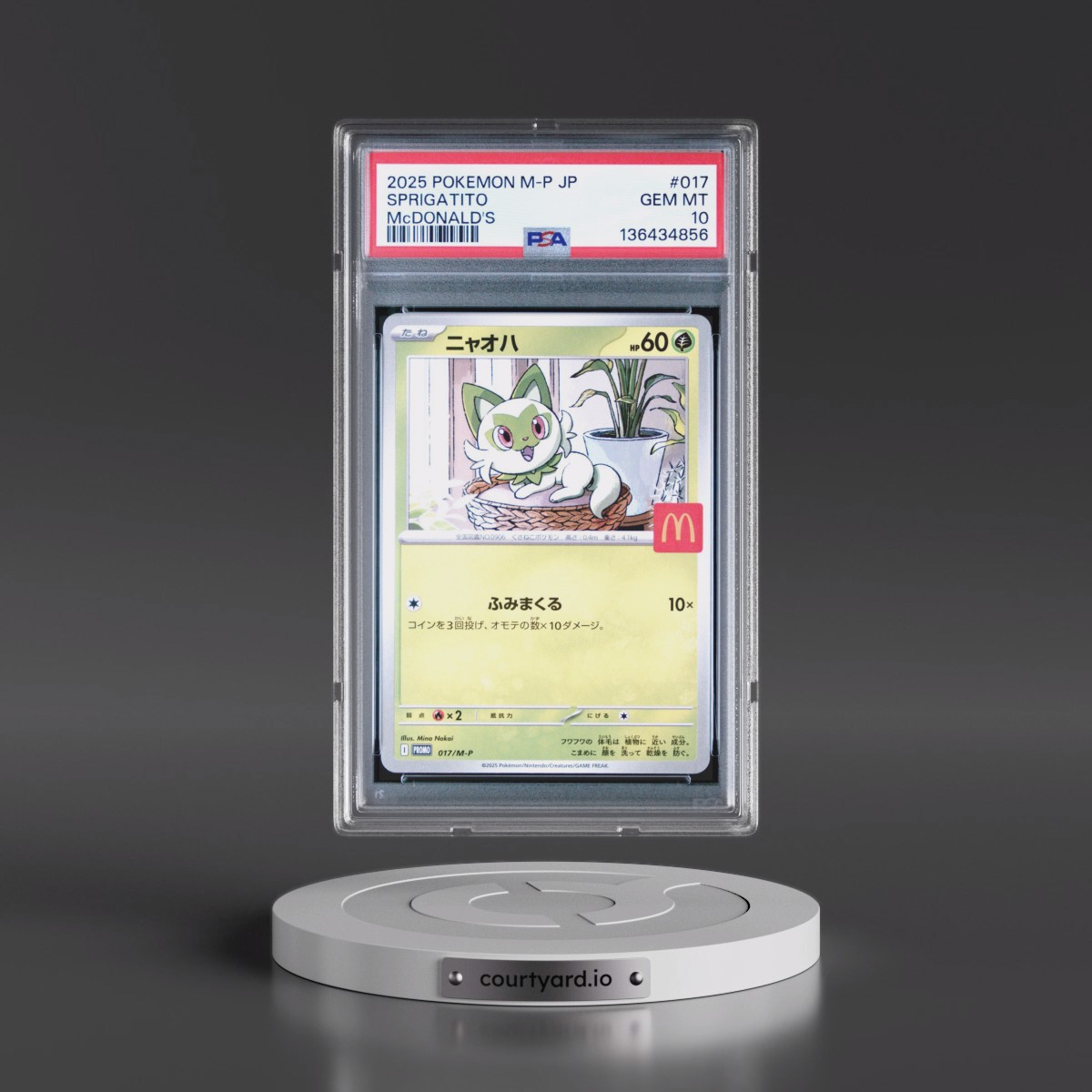 2025 Pokémon M-P Promo #017 Sprigatito - McDonald's (PSA 10 GEM MINT)