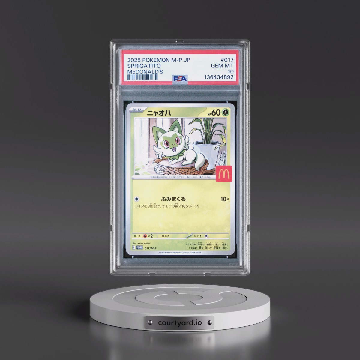 2025 Pokémon M-P Promo #017 Sprigatito - McDonald's (PSA 10 GEM MINT)