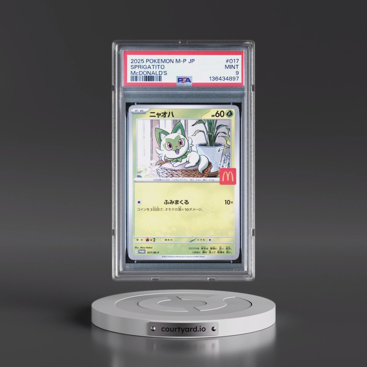 2025 Pokémon M-P Promo #017 Sprigatito - McDonald's (PSA 9 MINT)
