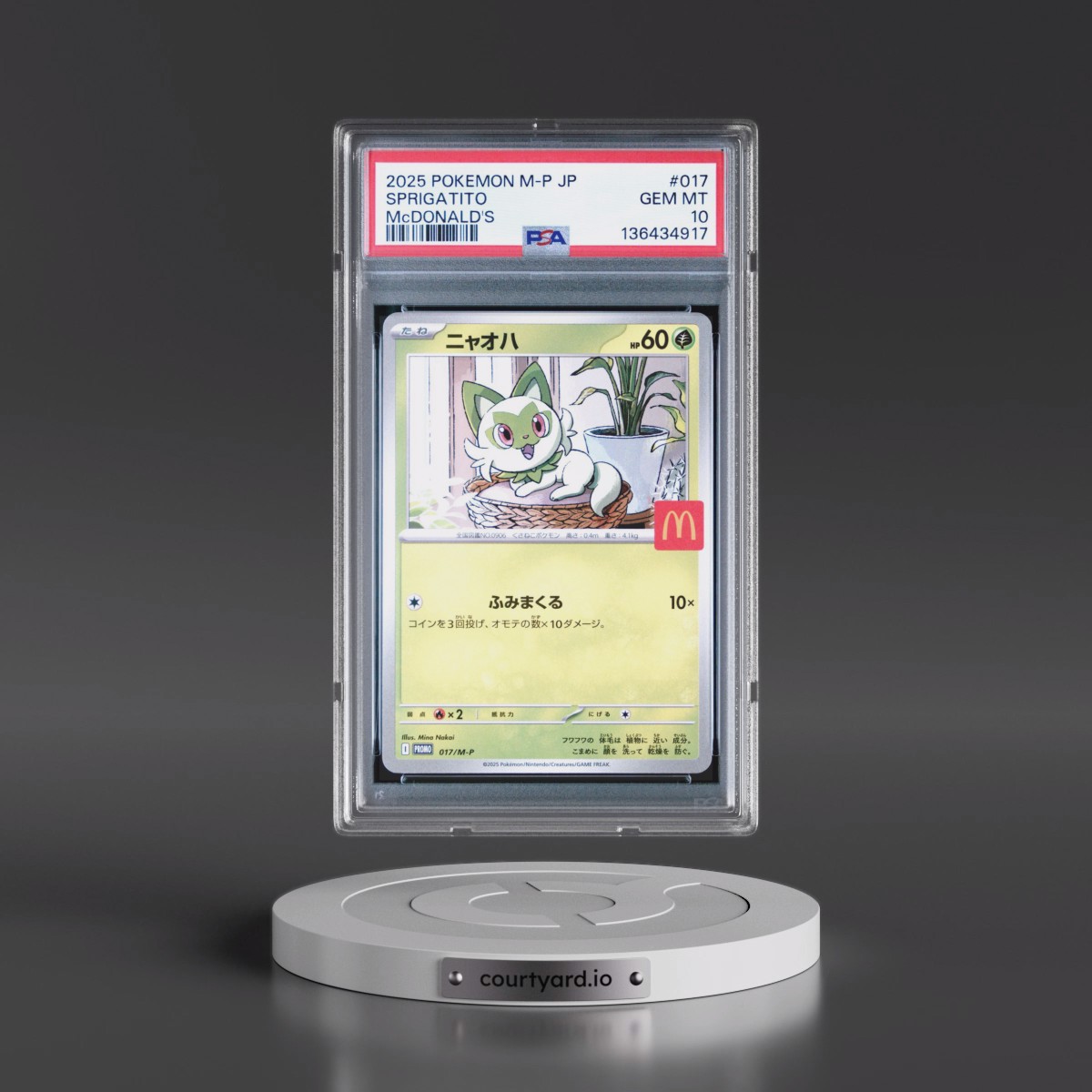 2025 Pokémon M-P Promo #017 Sprigatito - McDonald's (PSA 10 GEM MINT)
