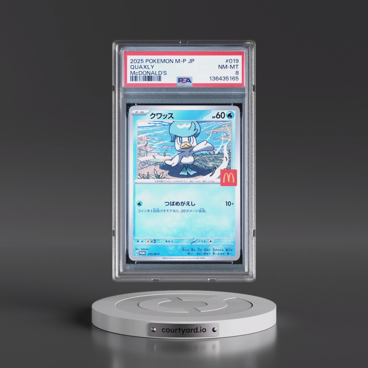 2025 Pokémon M-P Promo #019 Quaxly - McDonald's (PSA 8 NM-MT)