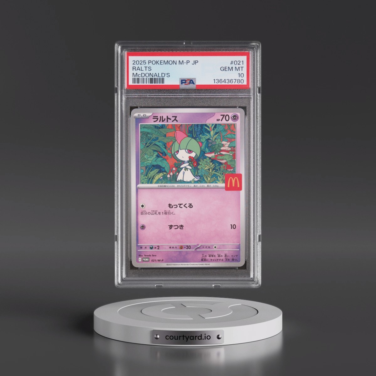 2025 Pokémon M-P Promo #021 Ralts - McDonald's (PSA 10 GEM MINT)