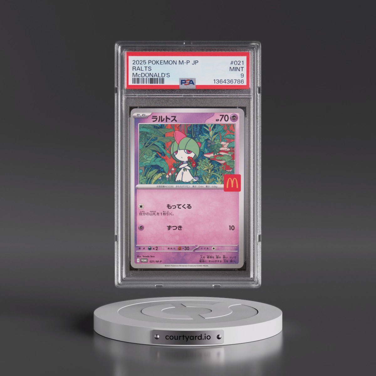 2025 Pokémon M-P Promo #021 Ralts - McDonald's (PSA 9 MINT)