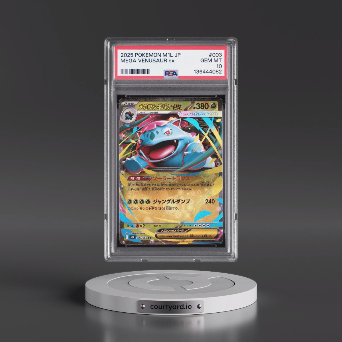 2025 Pokémon M1l-Mega Brave #003 Mega Venusaur EX - Holo (PSA 10 GEM MINT)