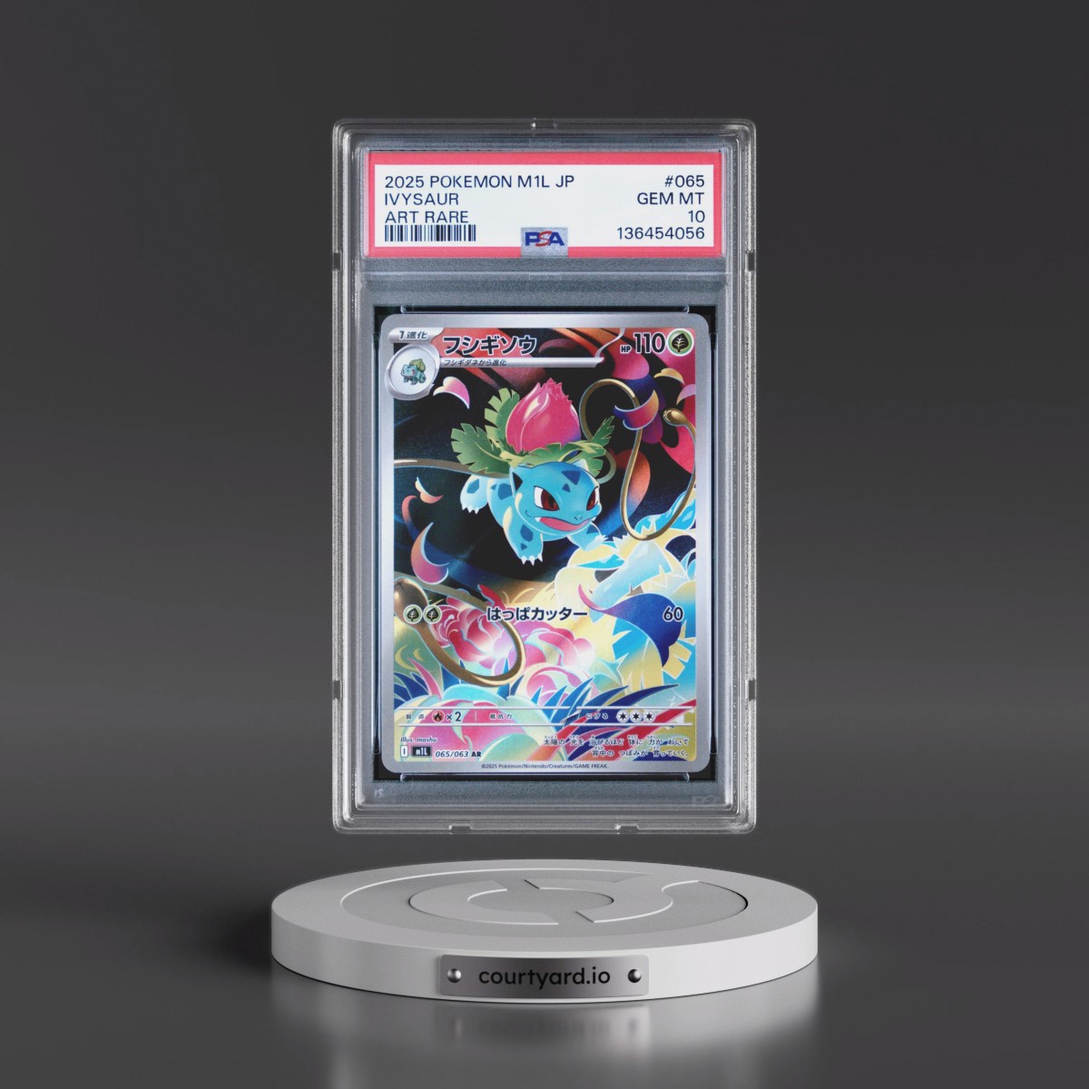 2025 Pokémon M1l-Mega Brave #065 Ivysaur - Art Rare (PSA 10 GEM MINT)