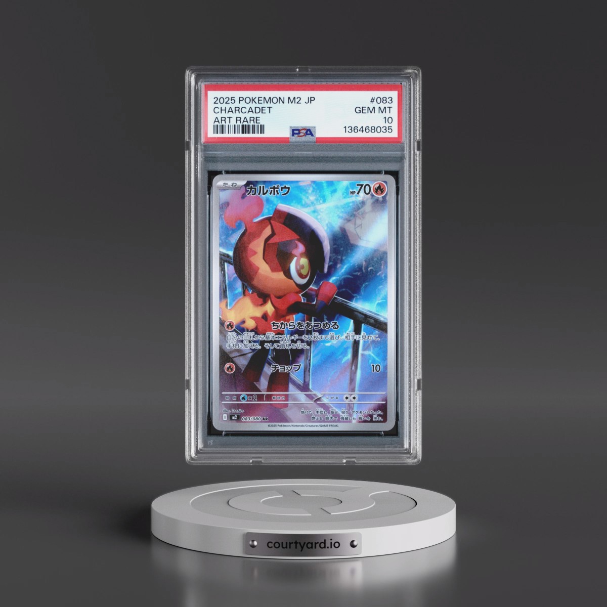 2025 Pokémon M2-Inferno X #083 Charcadet - Art Rare (PSA 10 GEM MINT)