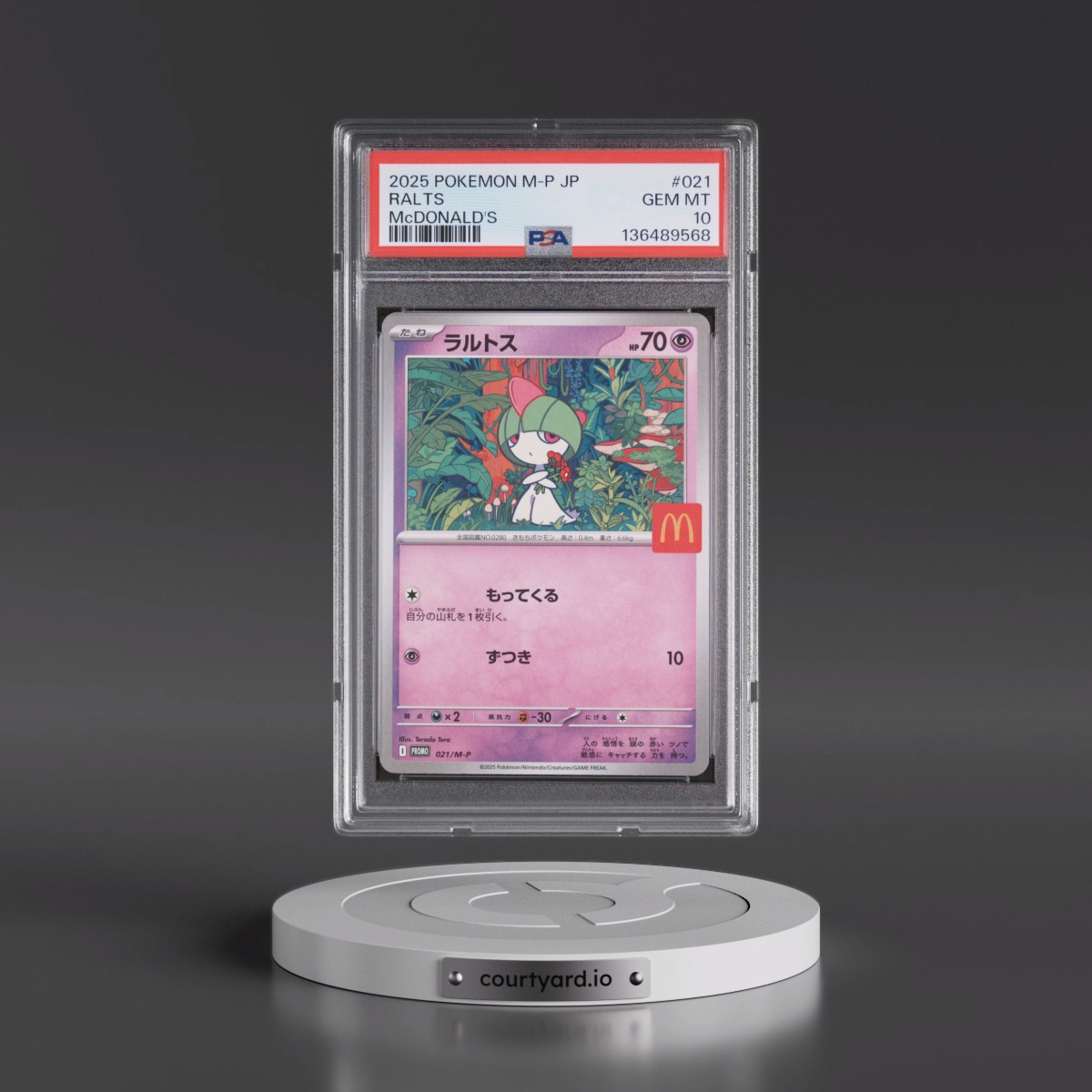 2025 Pokémon M-P Promo #021 Ralts - McDonald's (PSA 10 GEM MINT)