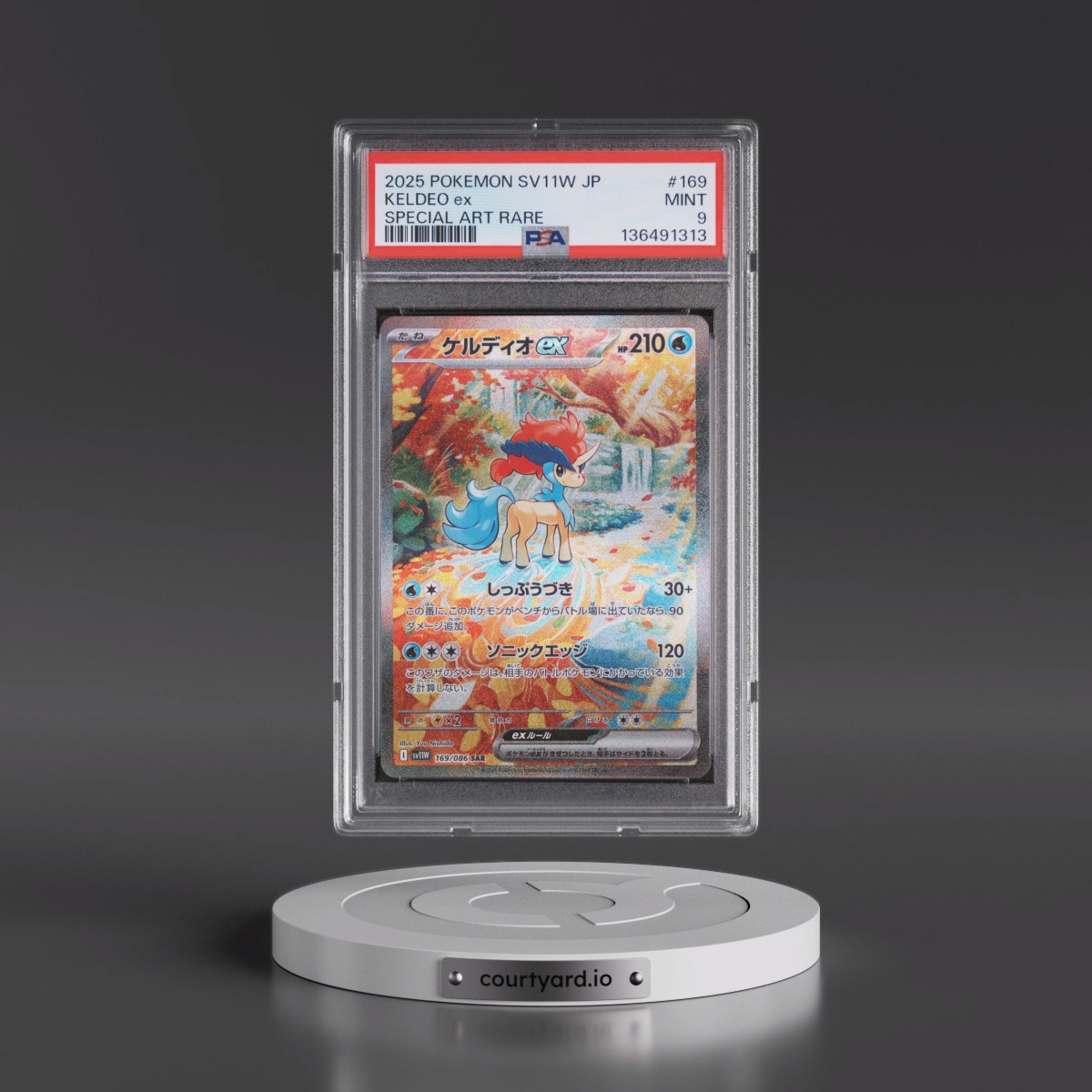 2025 Pokémon Sv11w-White Flare #169 Keldeo EX - Holo Special Art Rare (PSA 9 MINT)