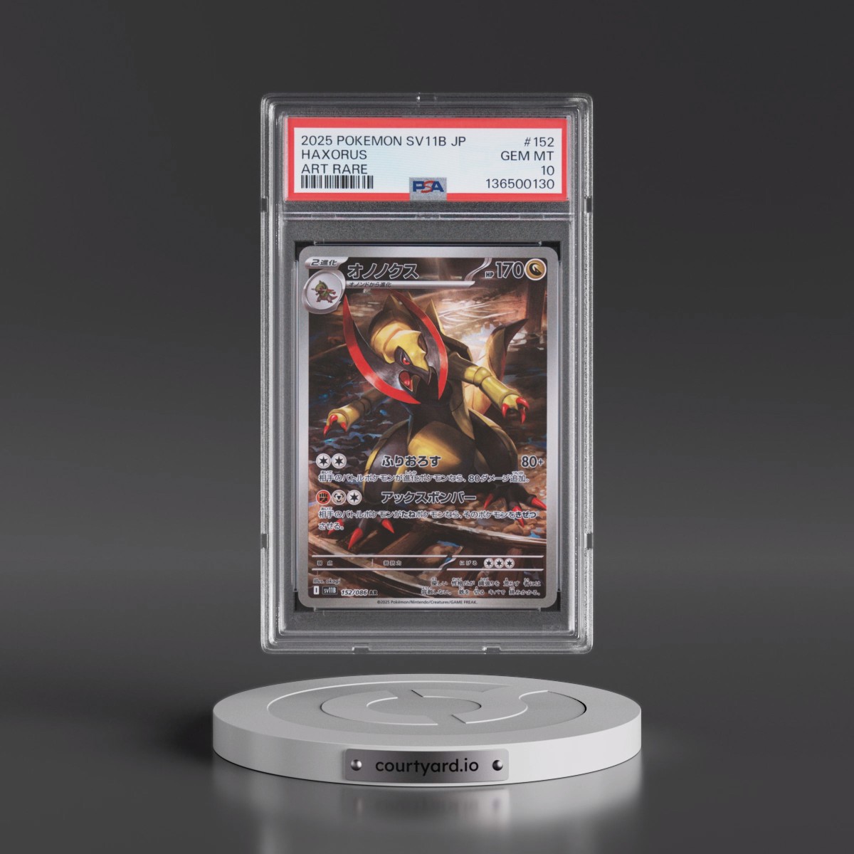 2025 Pokémon Sv11b-Black Bolt #152 Haxorus - Art Rare (PSA 10 GEM MINT)
