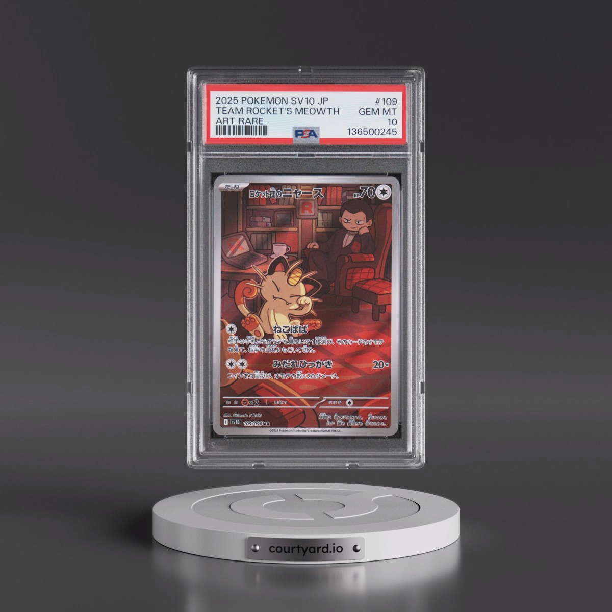 2025 Pokémon SV10-Glory of Team Rocket #109 Team Rocket's Meowth - Art Rare (PSA 10 GEM MINT)